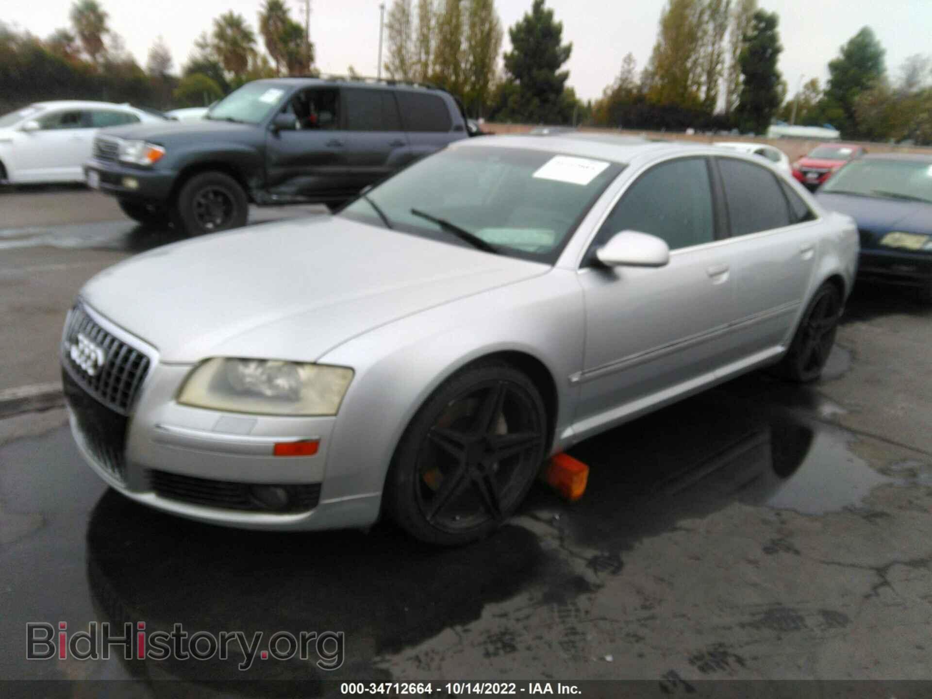 2006 AUDI A8 - VIN: WAULL44E56N013420 - Фото 2