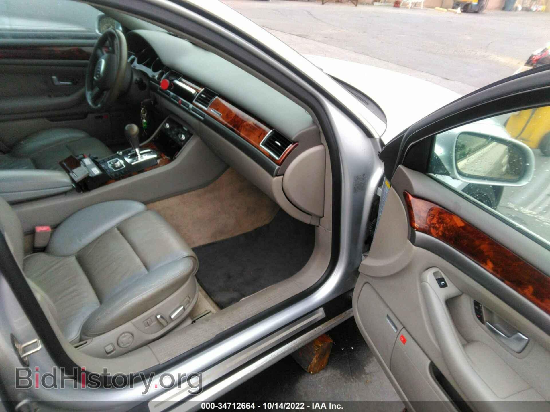 2006 AUDI A8 - VIN: WAULL44E56N013420 - Фото 5