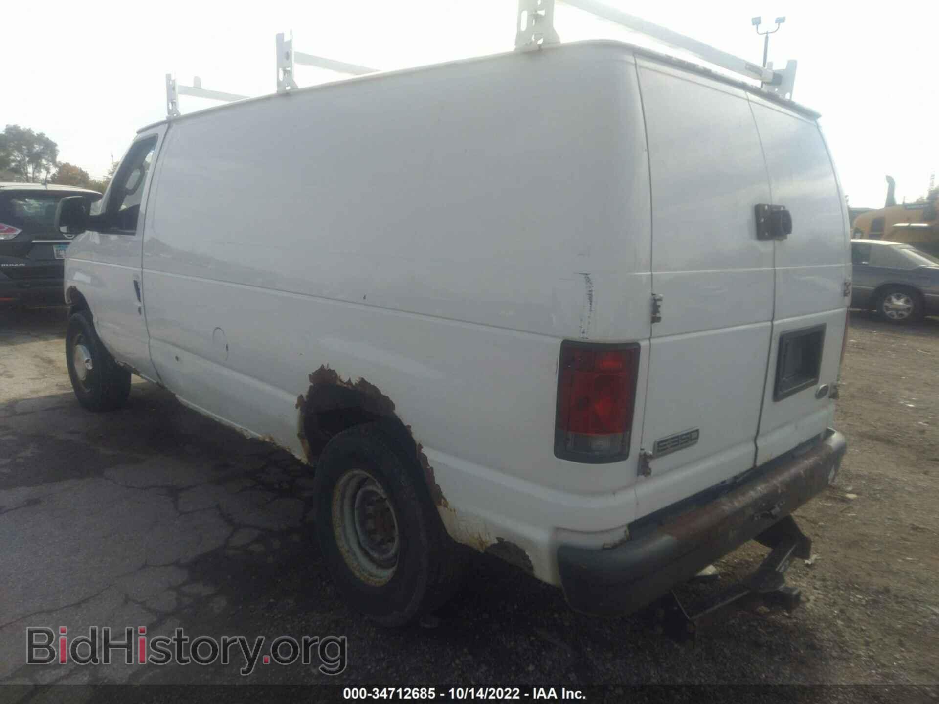 2006 FORD ECONOLINE CARGO VAN - VIN: 1FTSE34P66DA21987 - Photo 3