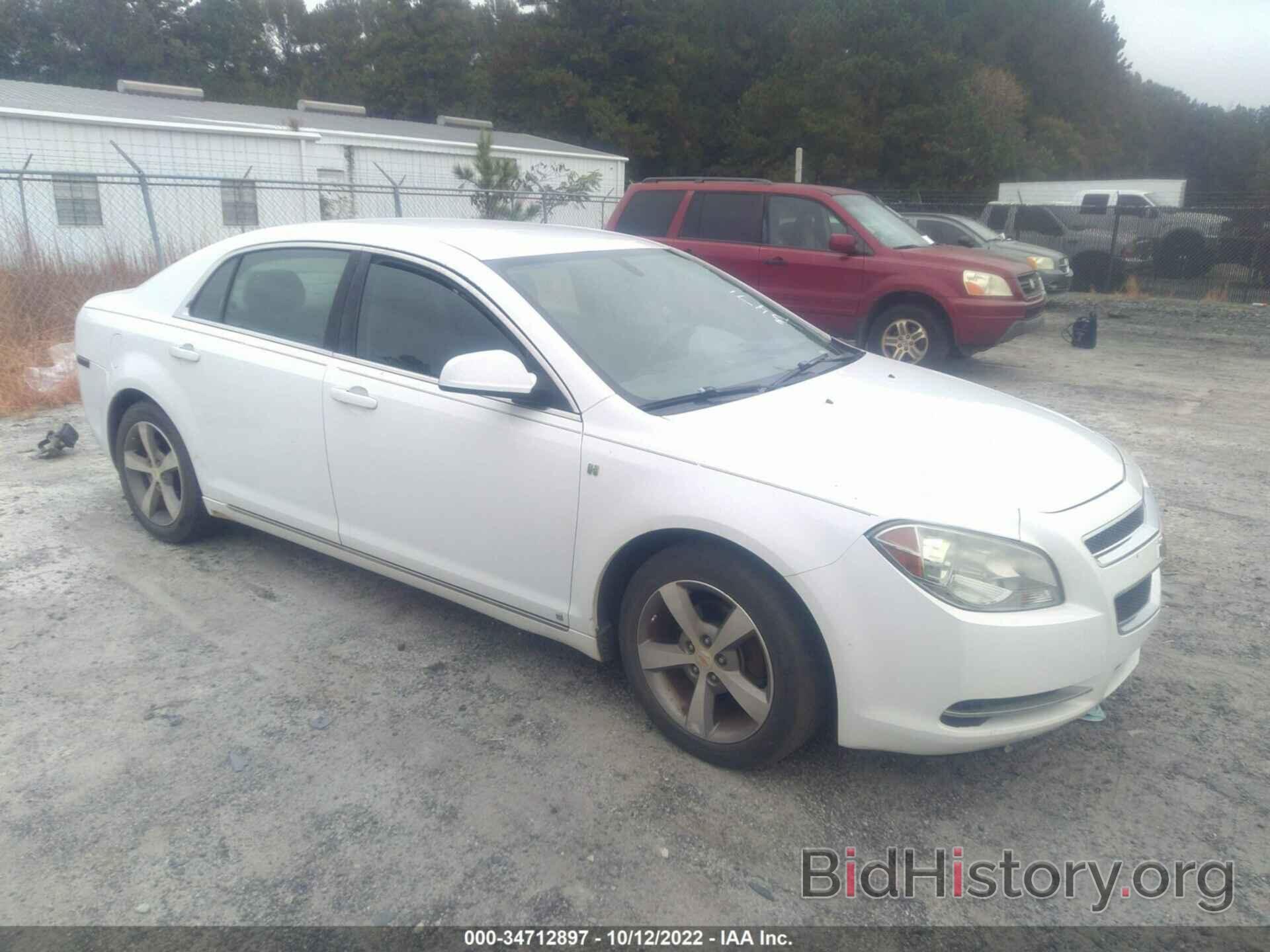 Photo 1G1ZF57519F195985 - CHEVROLET MALIBU 2009