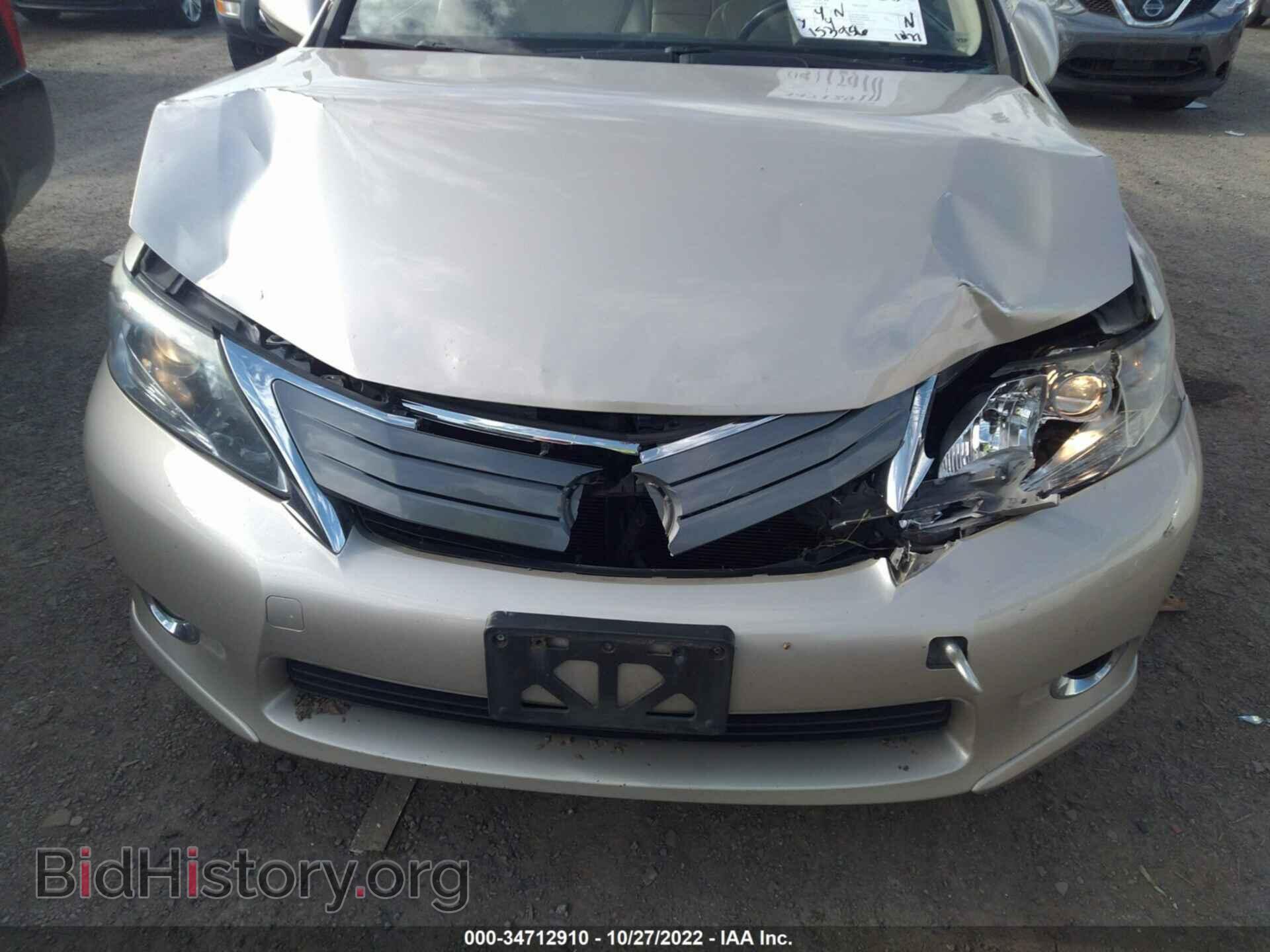 2011 LEXUS HS 250H - VIN: JTHBB1BA9B2043045 - Фото 6