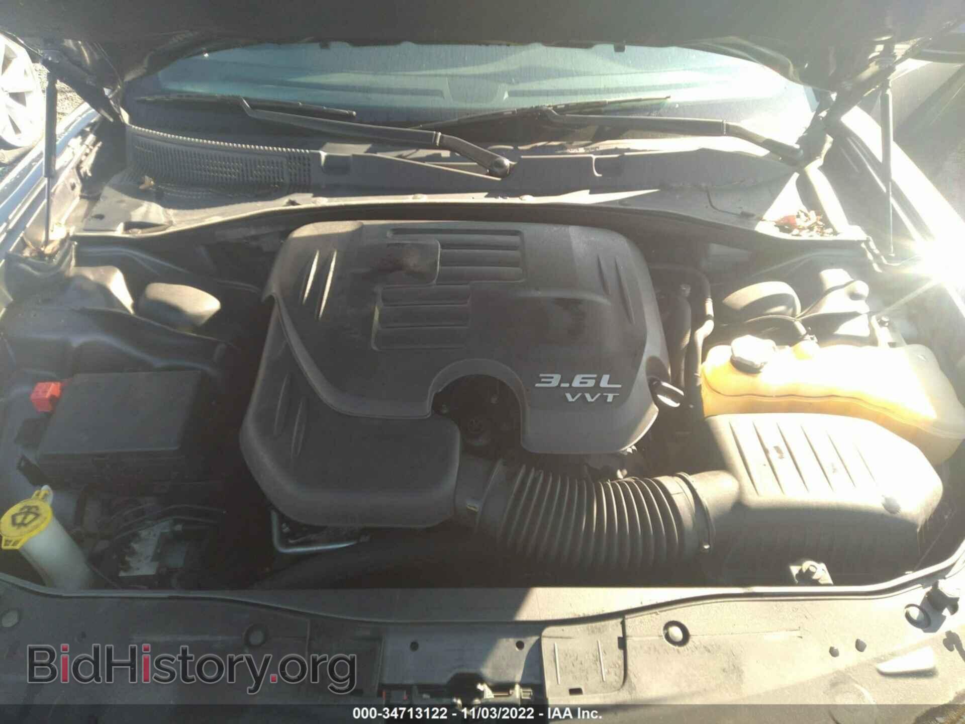 2015 DODGE CHARGER - VIN: 2C3CDXHG1FH744775 - Фото 10