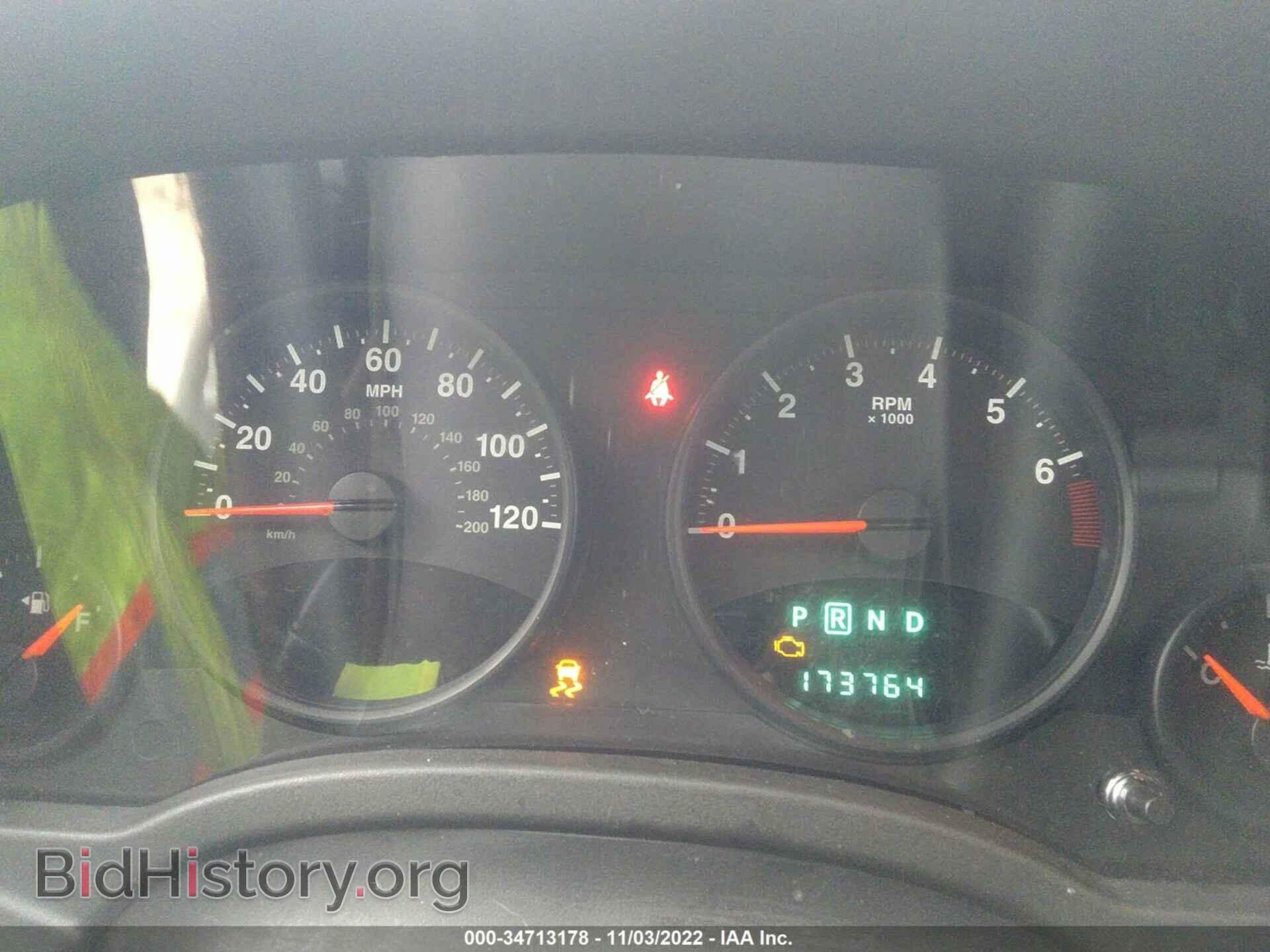2011 JEEP COMPASS - VIN: 1J4NF1FB5BD219058 - Фото 7