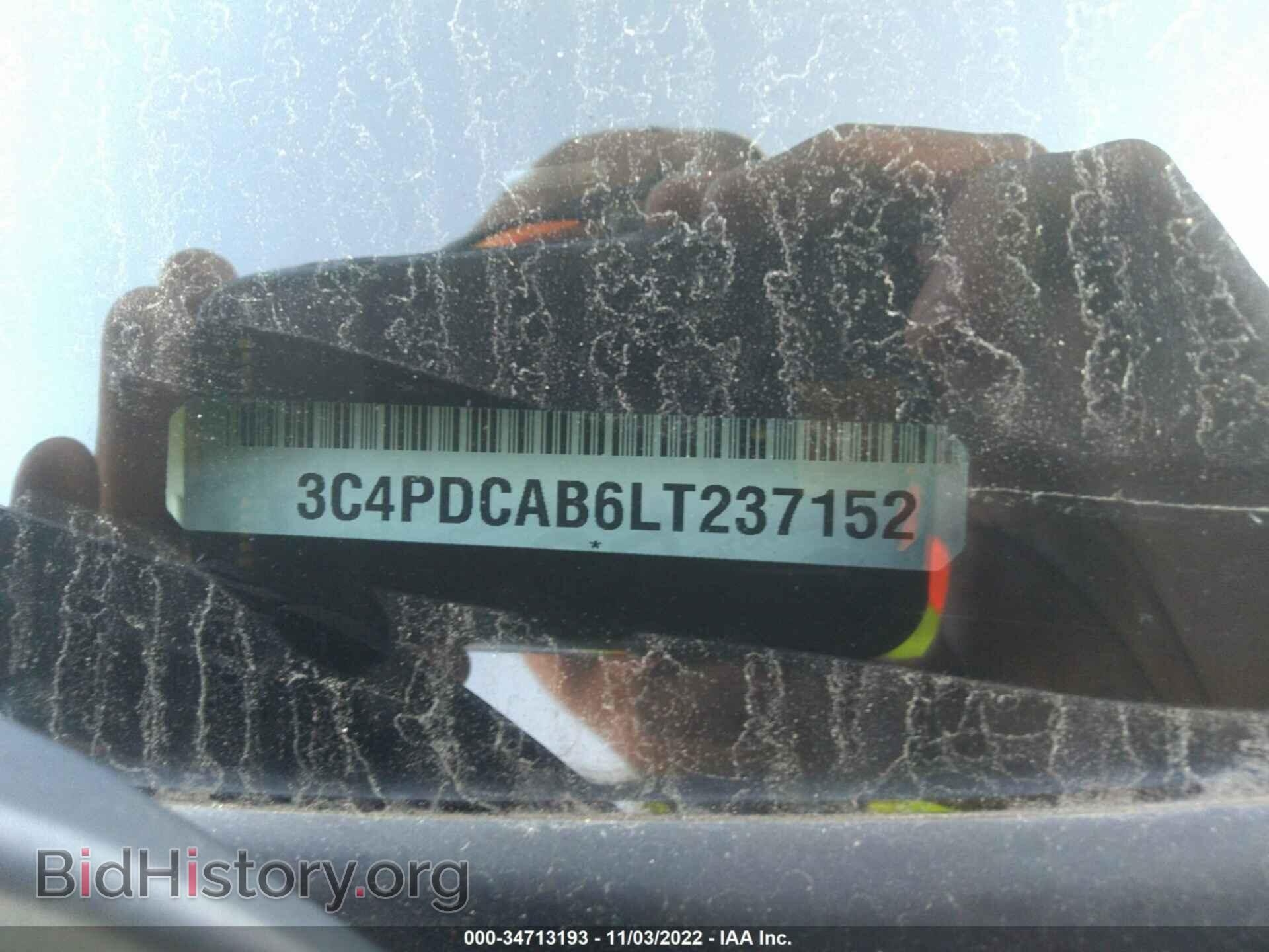 2020 DODGE JOURNEY - VIN: 3C4PDCAB6LT237152 - Photo 9