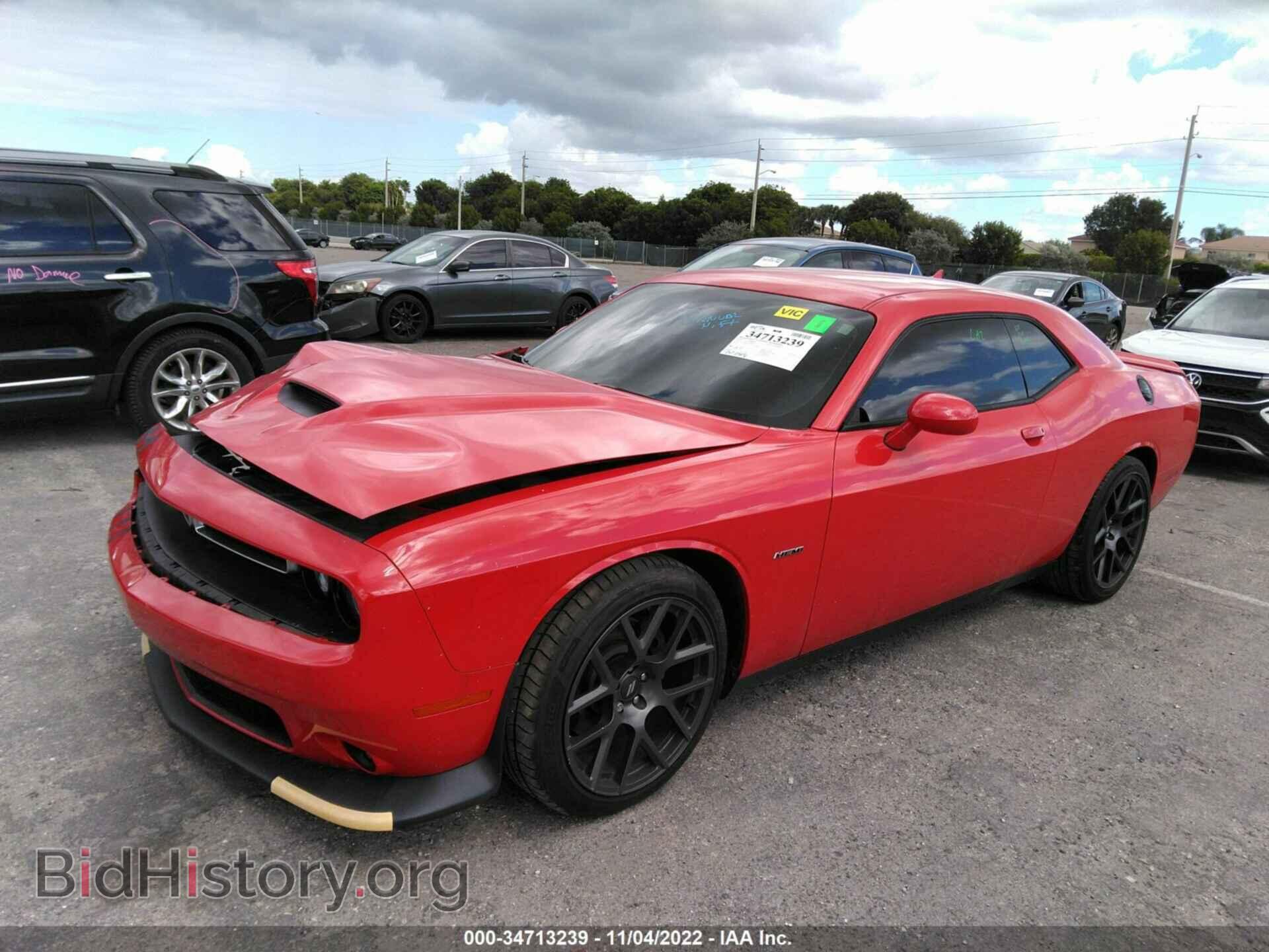 2019 DODGE CHALLENGER - VIN: 2C3CDZBT5KH649776 - Фото 2
