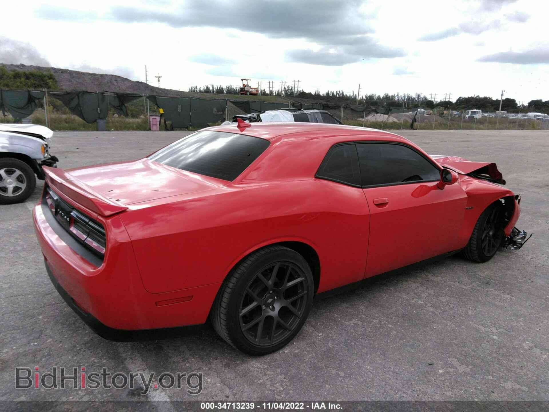 2019 DODGE CHALLENGER - VIN: 2C3CDZBT5KH649776 - Фото 4