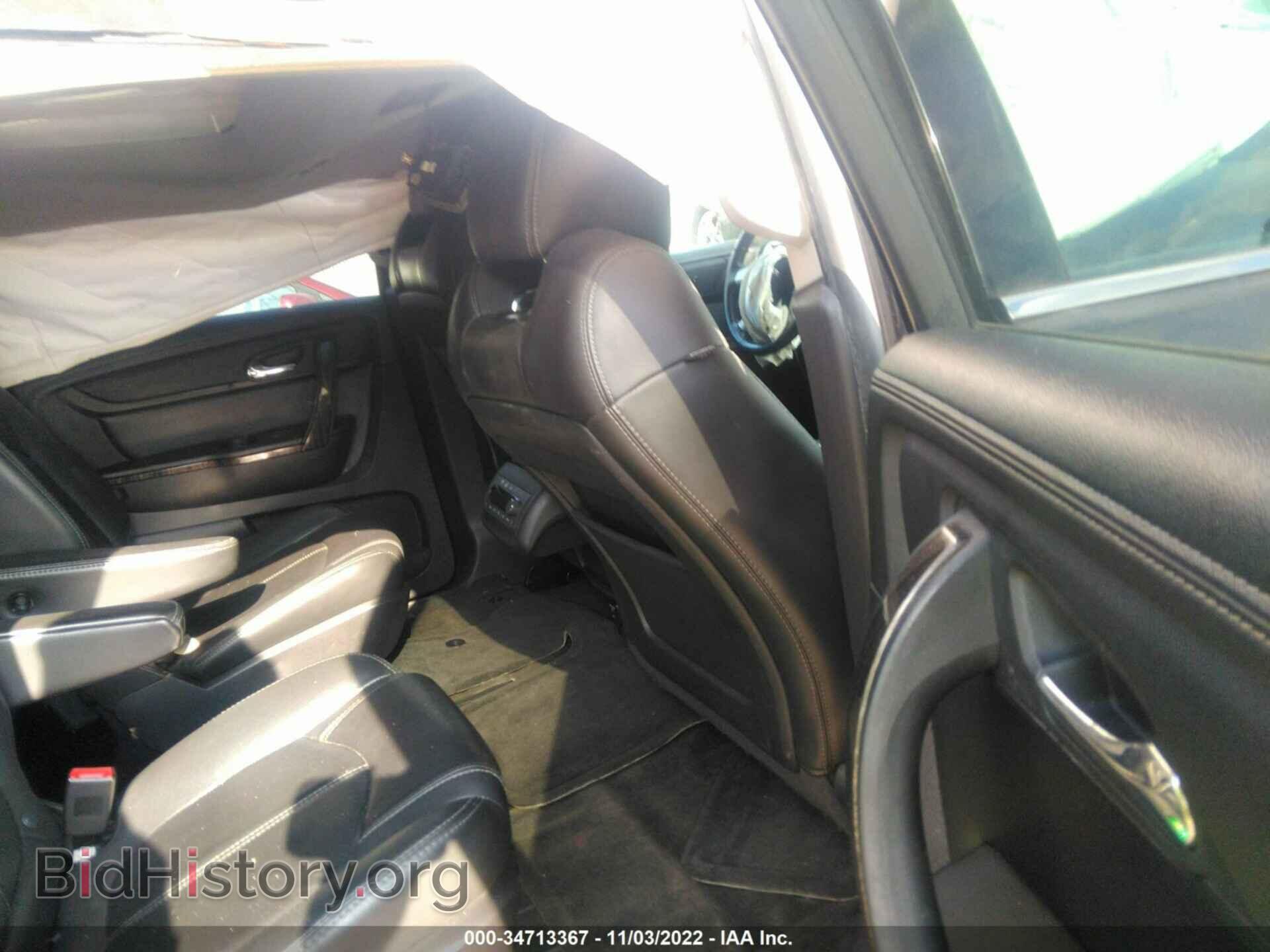 2015 GMC ACADIA - VIN: 1GKKRRKD3FJ260192 - Photo 8
