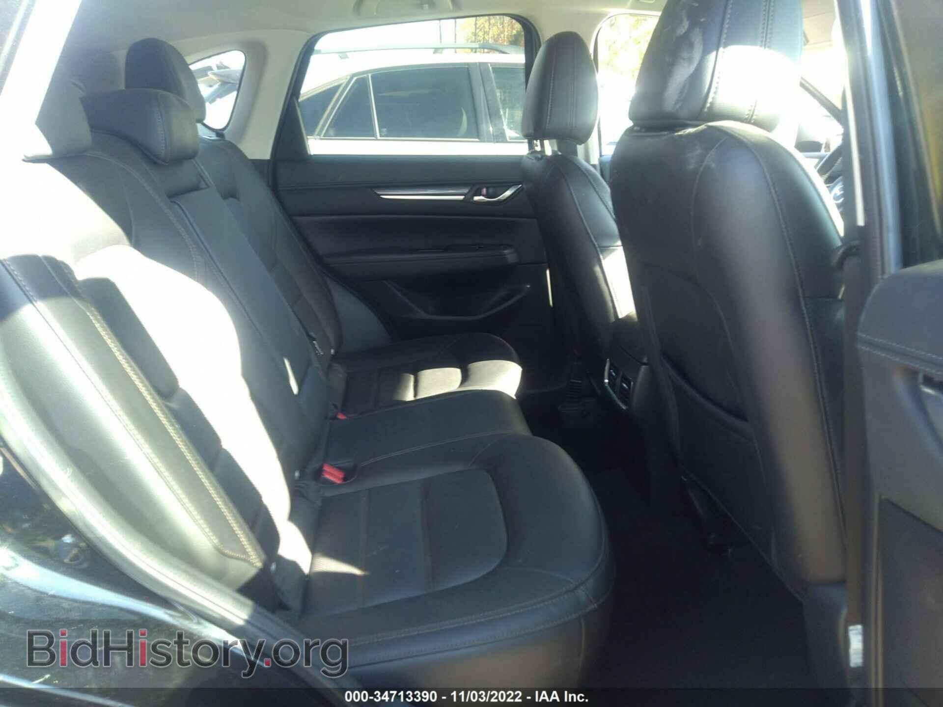 2017 MAZDA CX-5 - VIN: JM3KFBDL3H0116853 - Фото 8