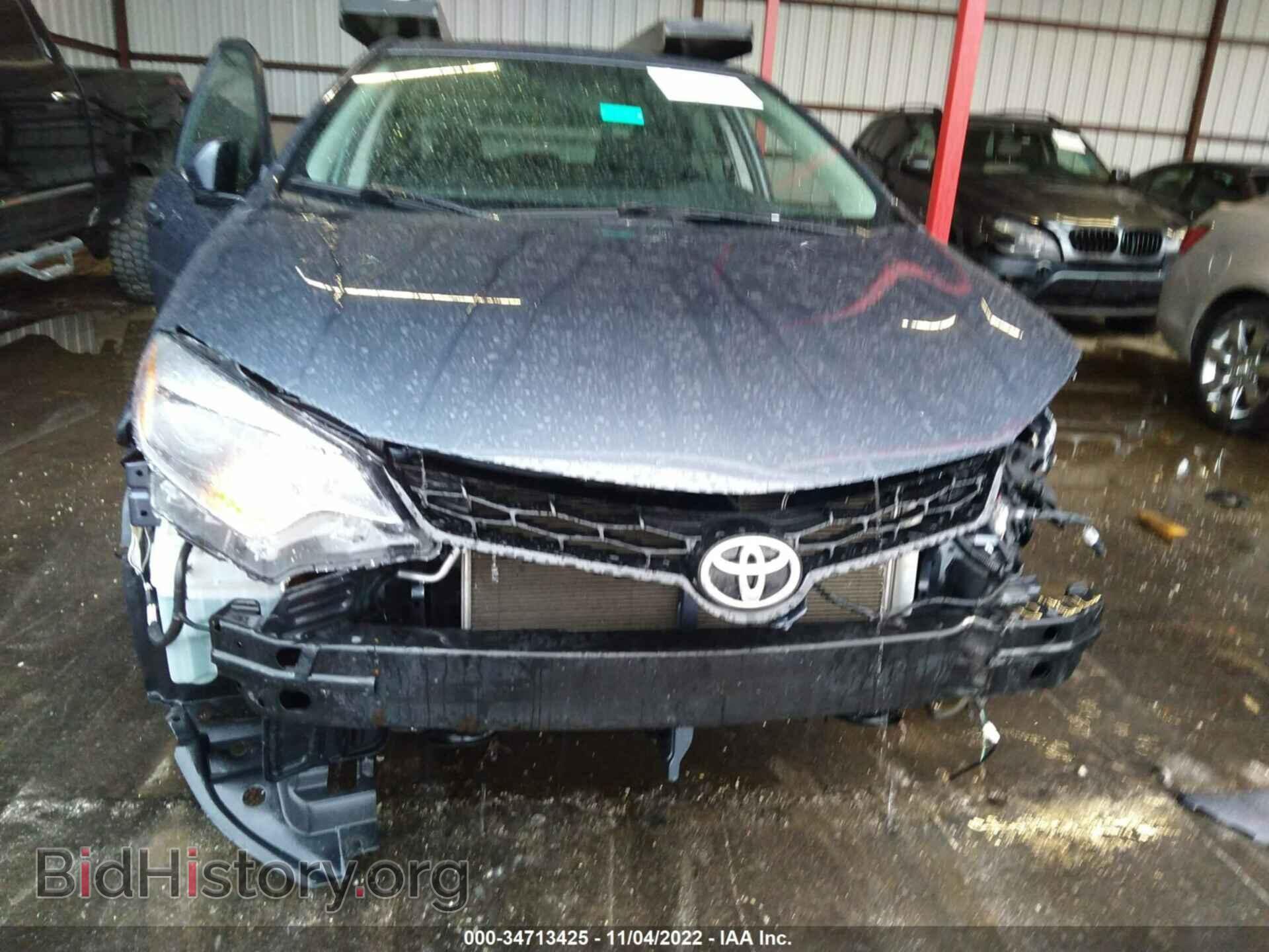 2015 TOYOTA COROLLA - VIN: 5YFBURHE0FP353029 - Фото 6