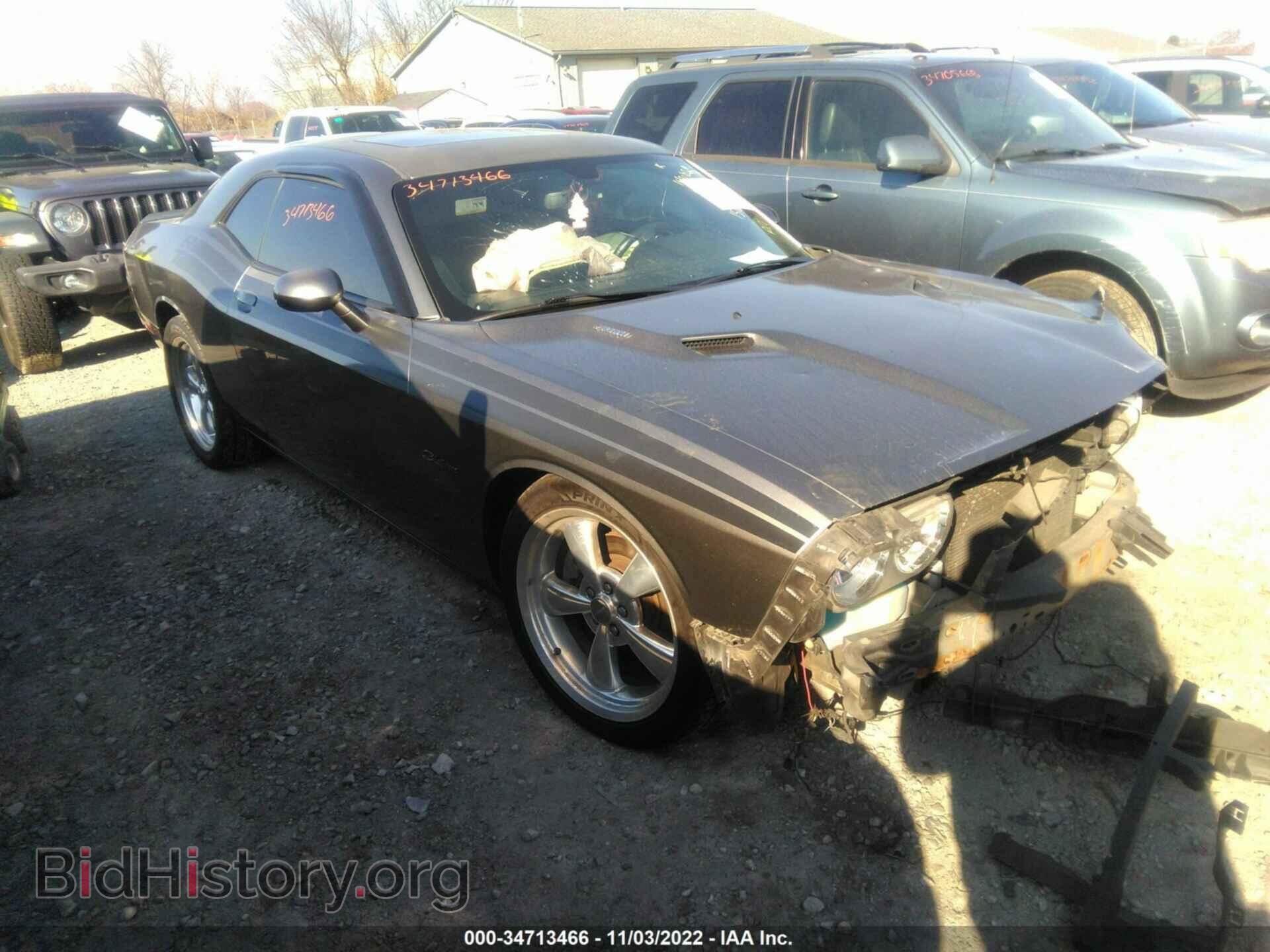 Photo 2C3CDYBT6CH150027 - DODGE CHALLENGER 2012