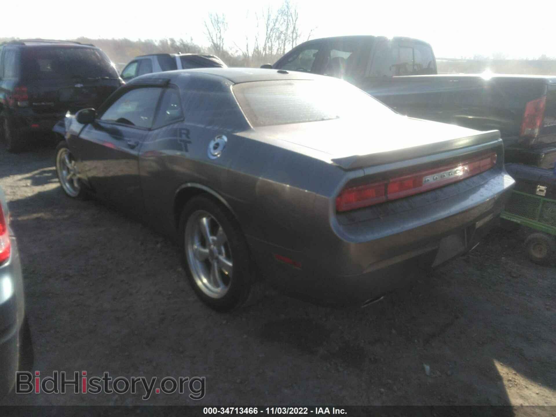 2012 DODGE CHALLENGER - VIN: 2C3CDYBT6CH150027 - Photo 3