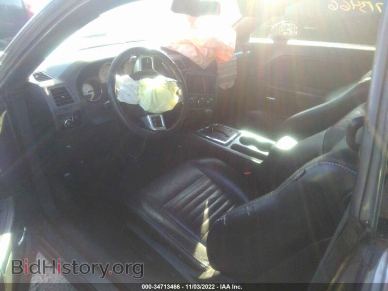 2012 Dodge CHALLENGER (VIN 2C3CDYBT6CH150027) — photo 5 of 12