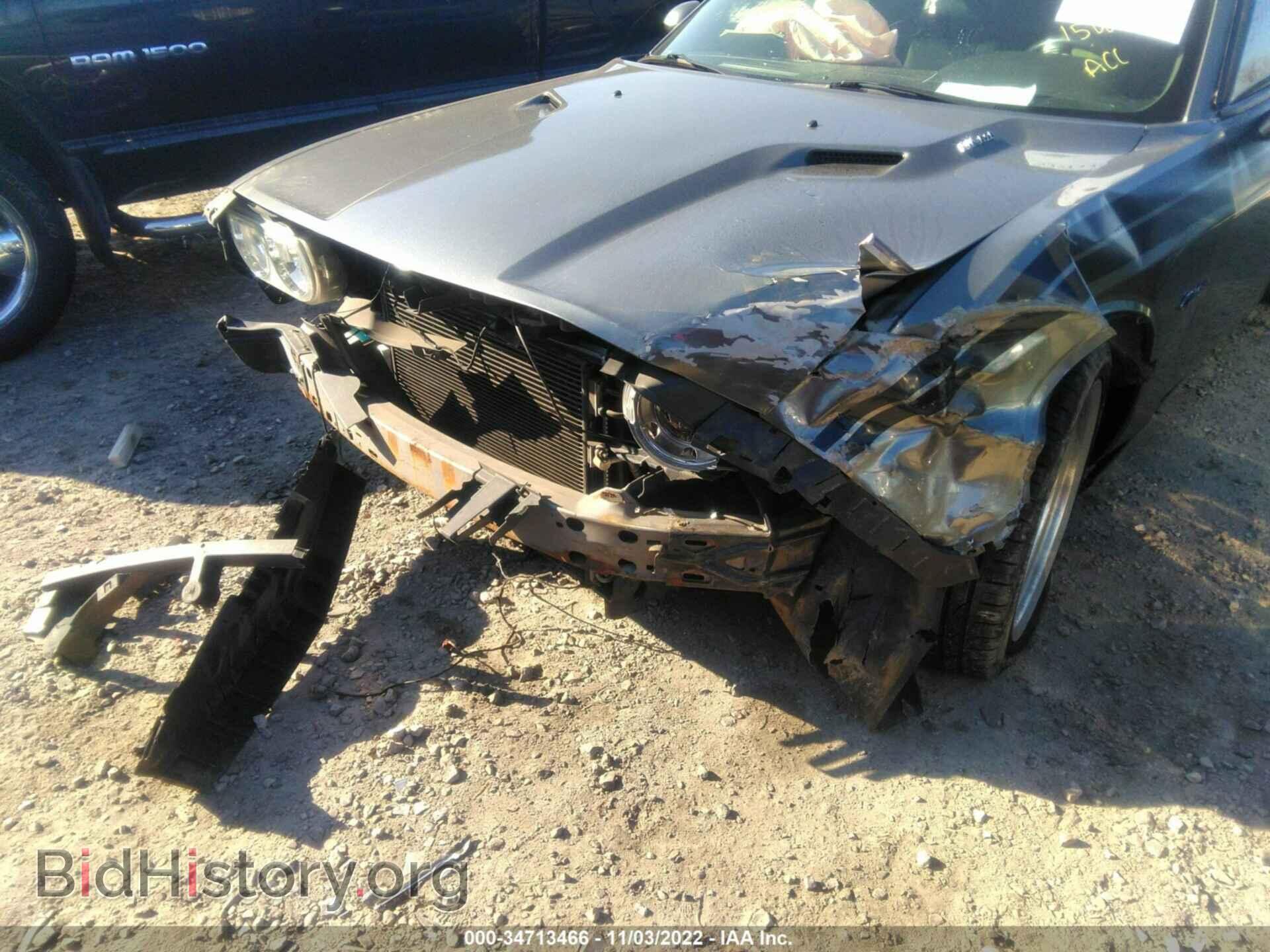 2012 DODGE CHALLENGER - VIN: 2C3CDYBT6CH150027 - Photo 6