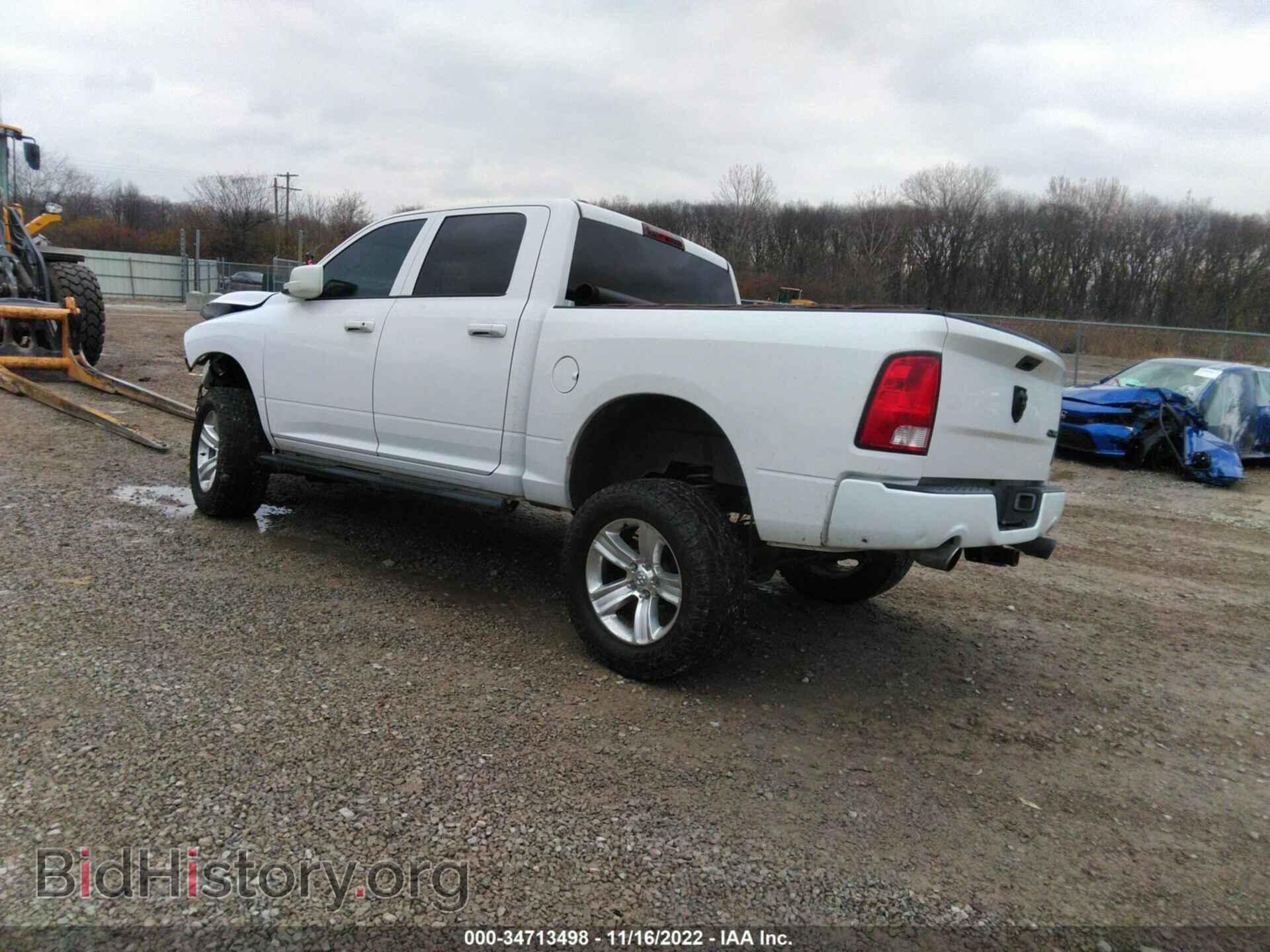 2017 RAM 1500 - VIN: 1C6RR7KTXHS733211 - Photo 3