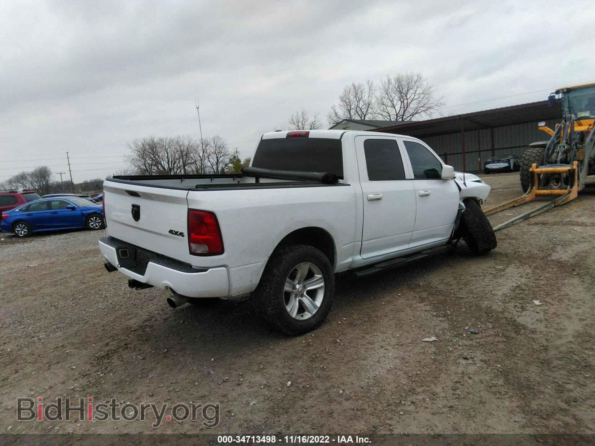2017 RAM 1500 - VIN: 1C6RR7KTXHS733211 - Photo 4