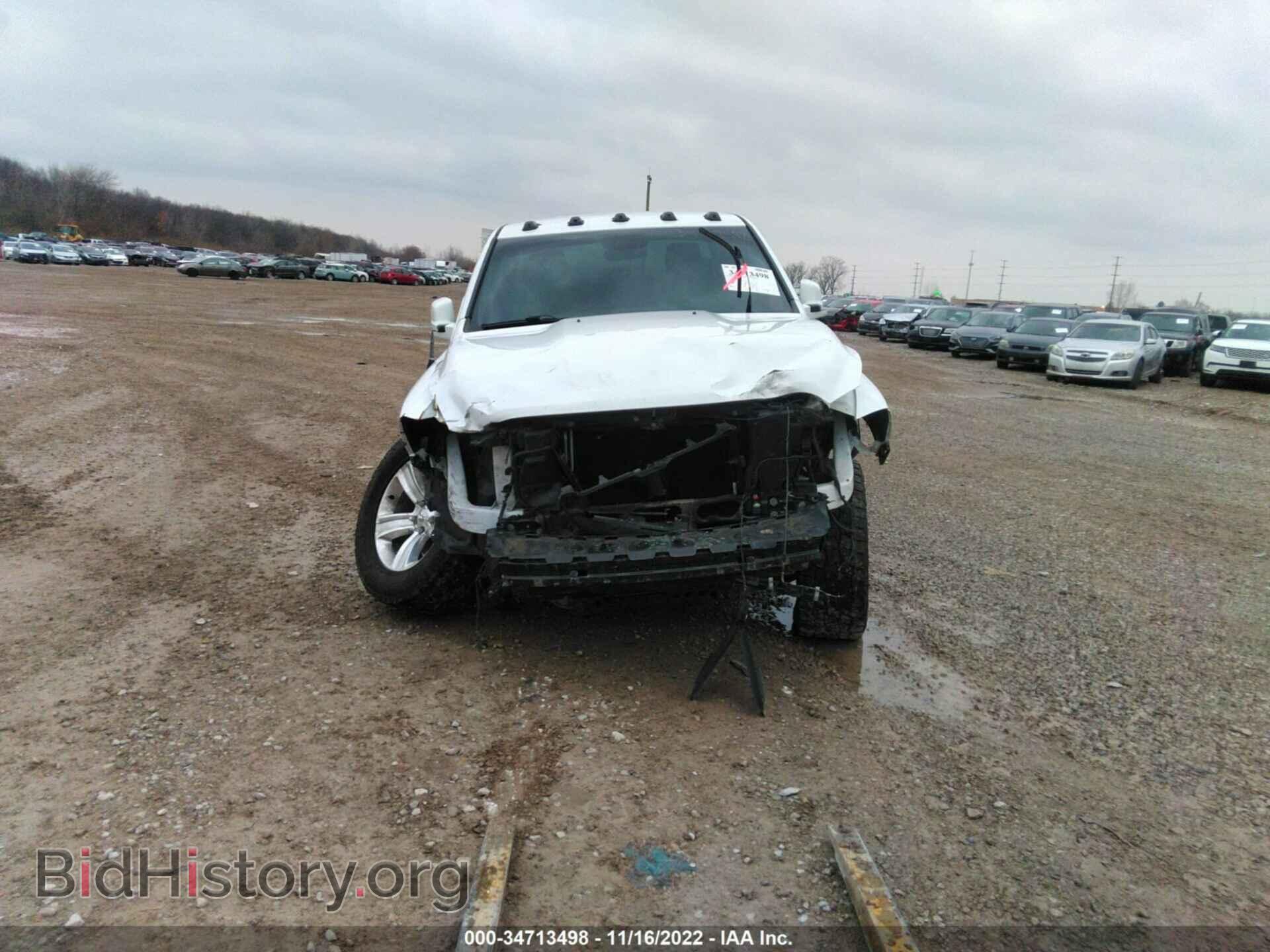 2017 RAM 1500 - VIN: 1C6RR7KTXHS733211 - Photo 6