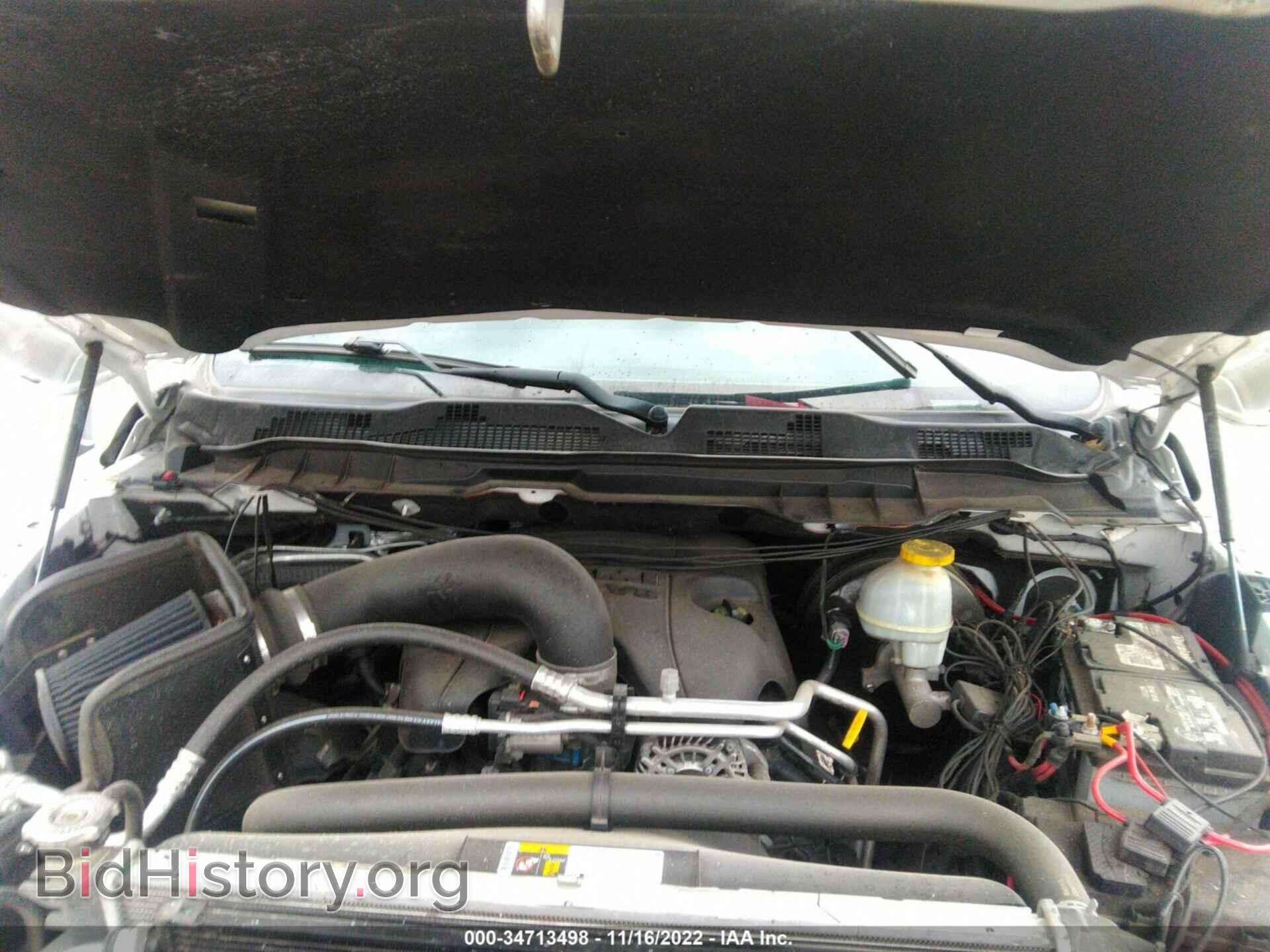 2017 RAM 1500 - VIN: 1C6RR7KTXHS733211 - Photo 10