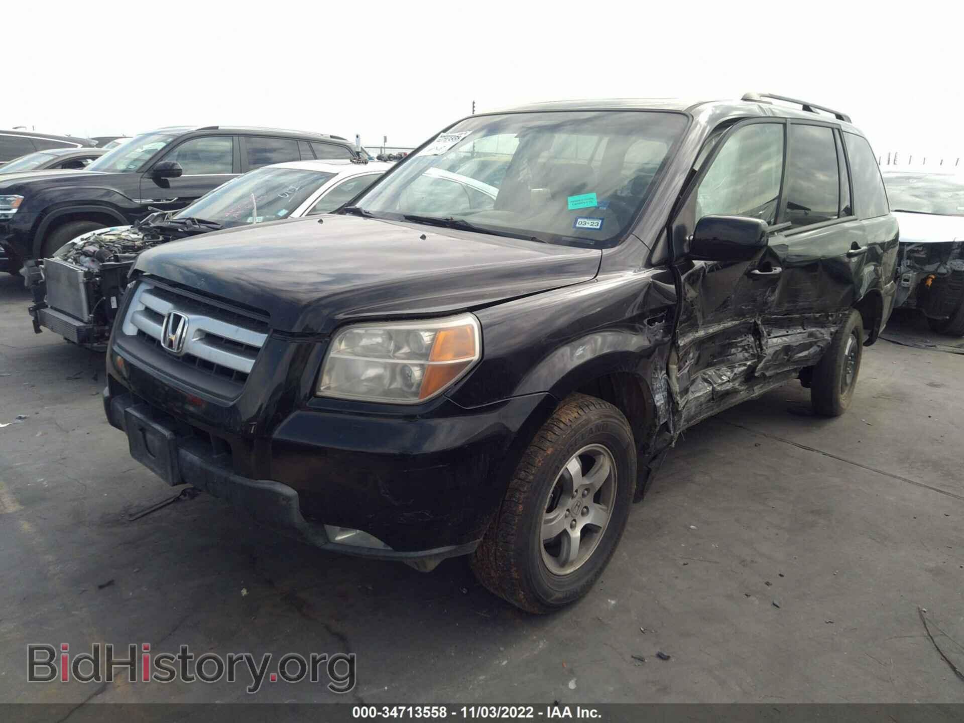 2007 HONDA PILOT - VIN: 5FNYF28657B003705 - Фото 2