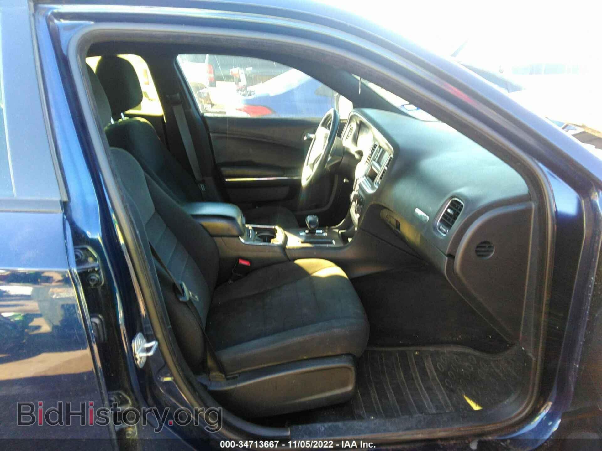 2014 DODGE CHARGER - VIN: 2C3CDXBG2EH339161 - Фото 5