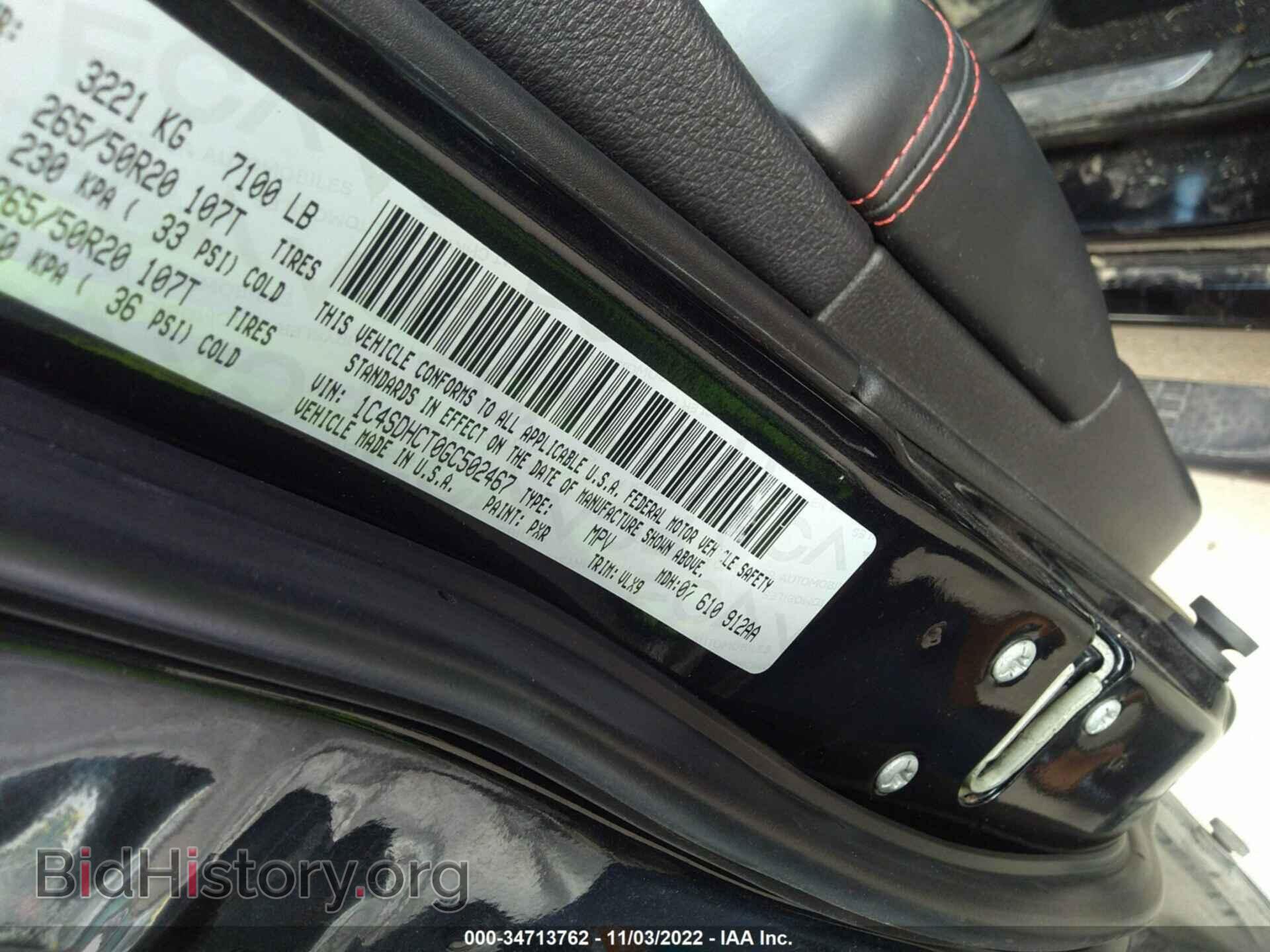 2016 DODGE DURANGO - VIN: 1C4SDHCT0GC502467 - Photo 9