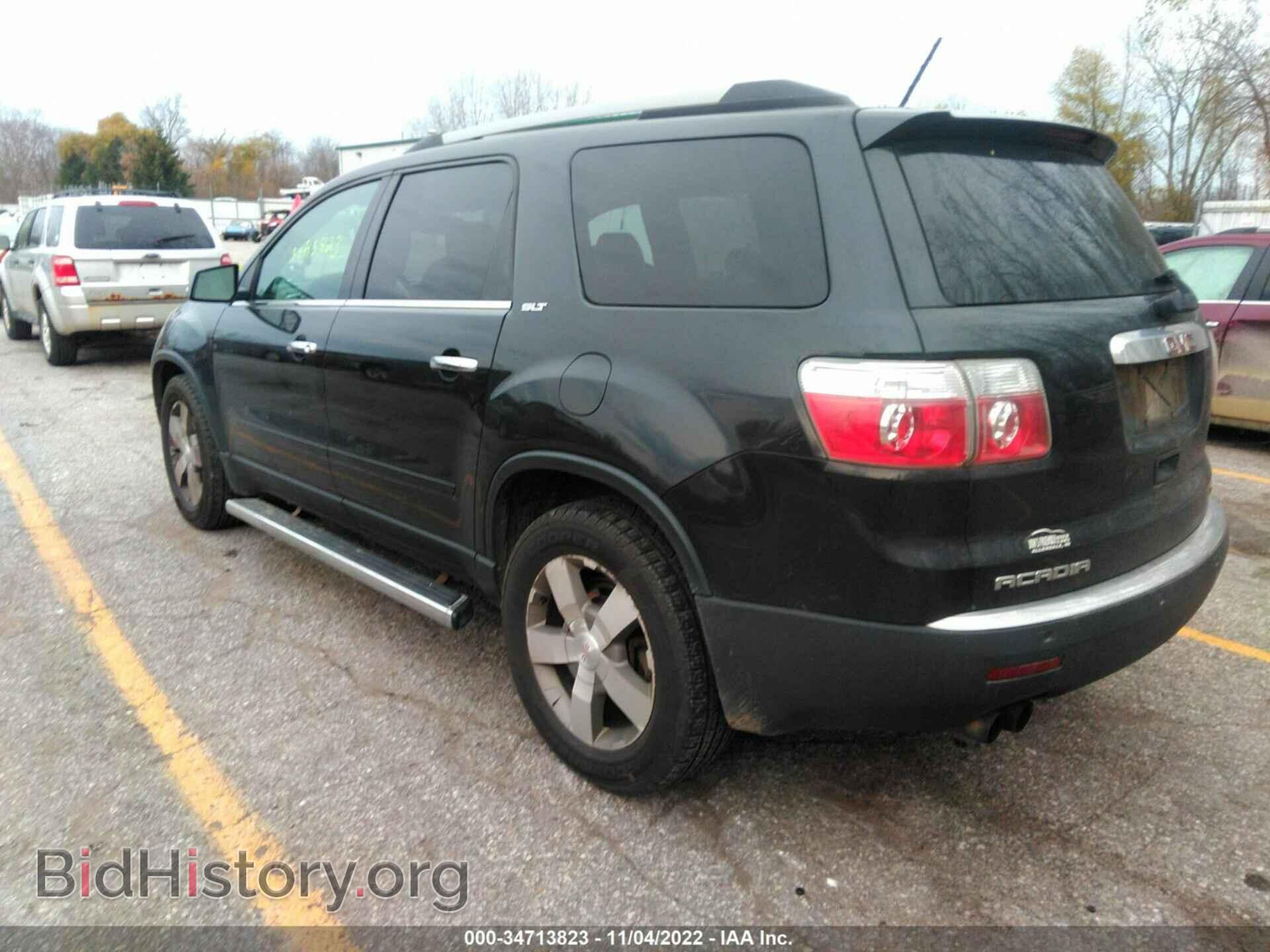 2011 GMC ACADIA - VIN: 1GKKVSED9BJ264370 - Фото 3