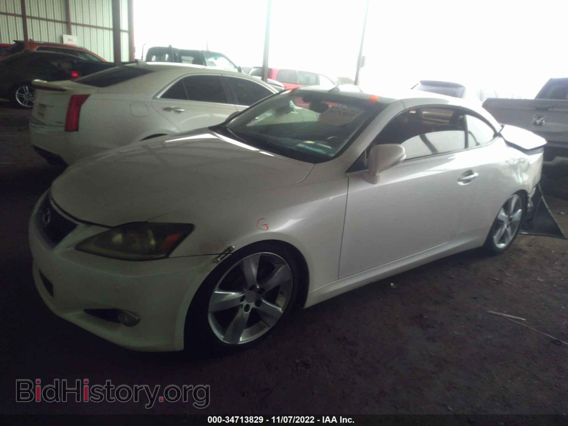 2011 LEXUS IS 250C - VIN: JTHFF2C29B2517062 - Photo 2