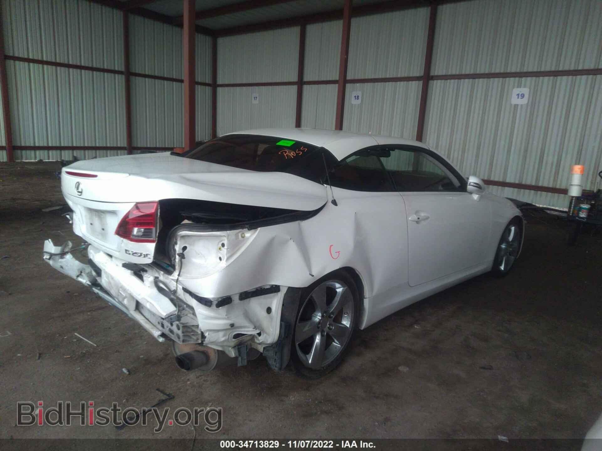 2011 LEXUS IS 250C - VIN: JTHFF2C29B2517062 - Photo 4