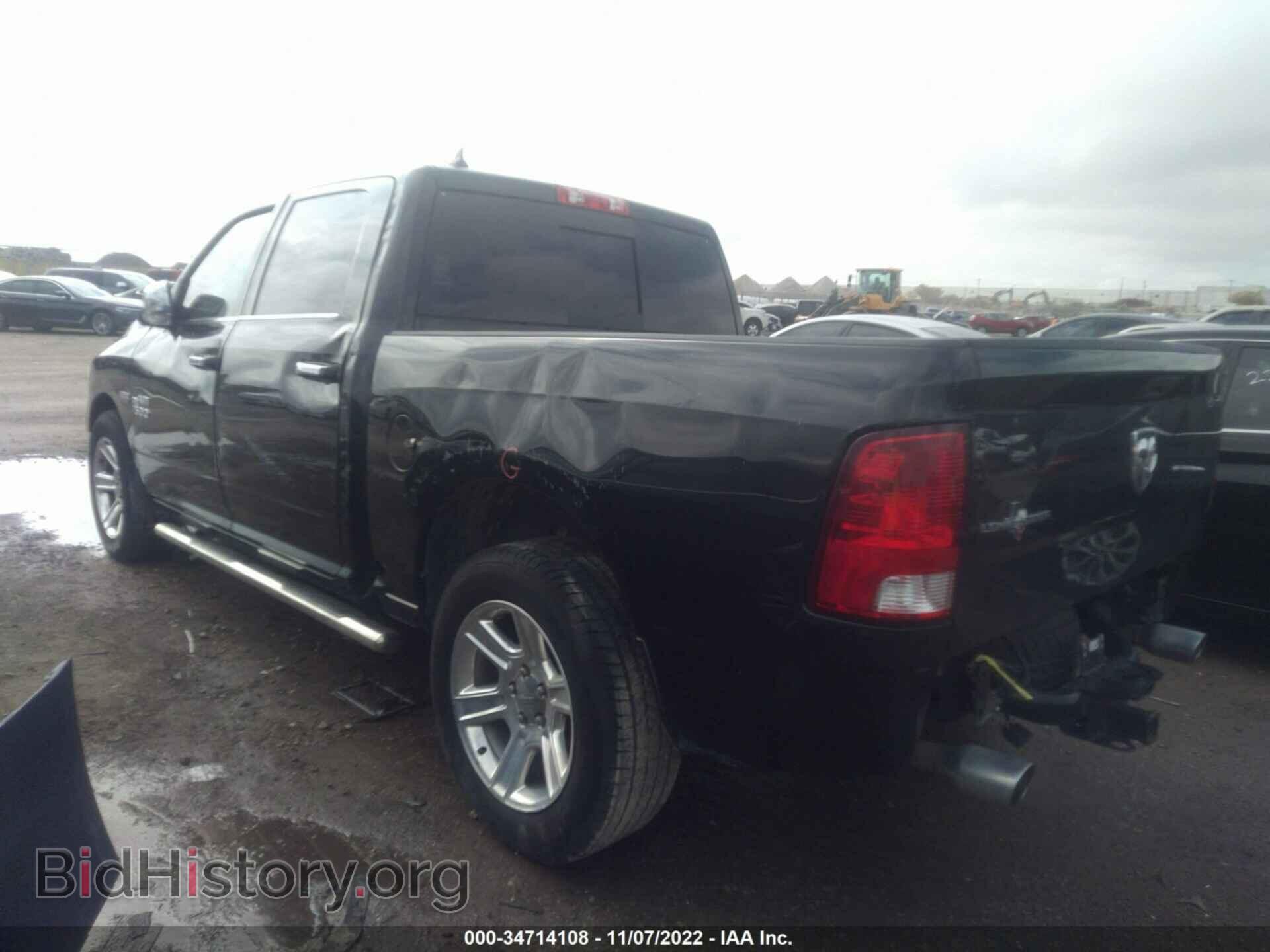 2018 RAM 1500 - VIN: 1C6RR6LT5JS211195 - Фото 3