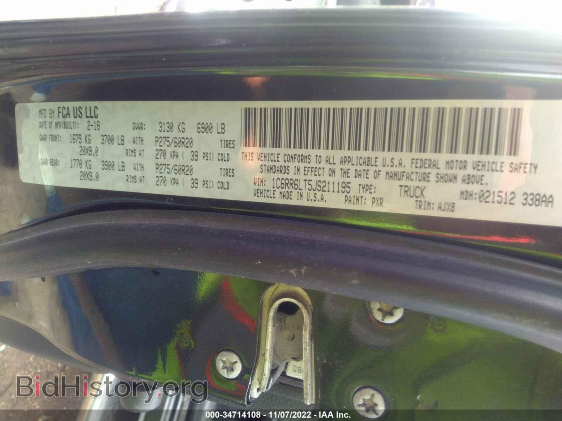 2018 RAM 1500 - VIN: 1C6RR6LT5JS211195 - Фото 9