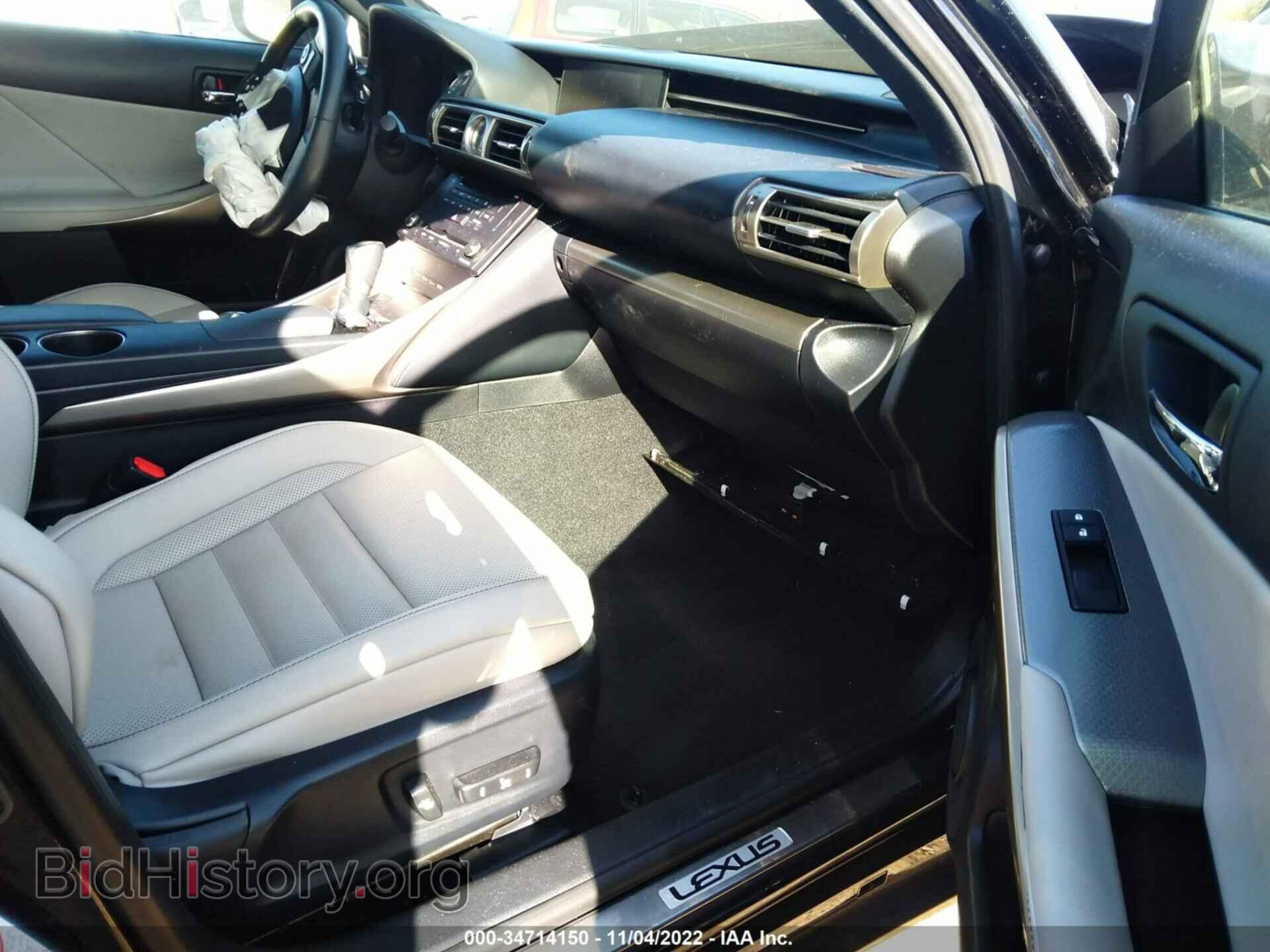 2015 LEXUS IS 250 - VIN: JTHBF1D28F5056738 - Фото 5