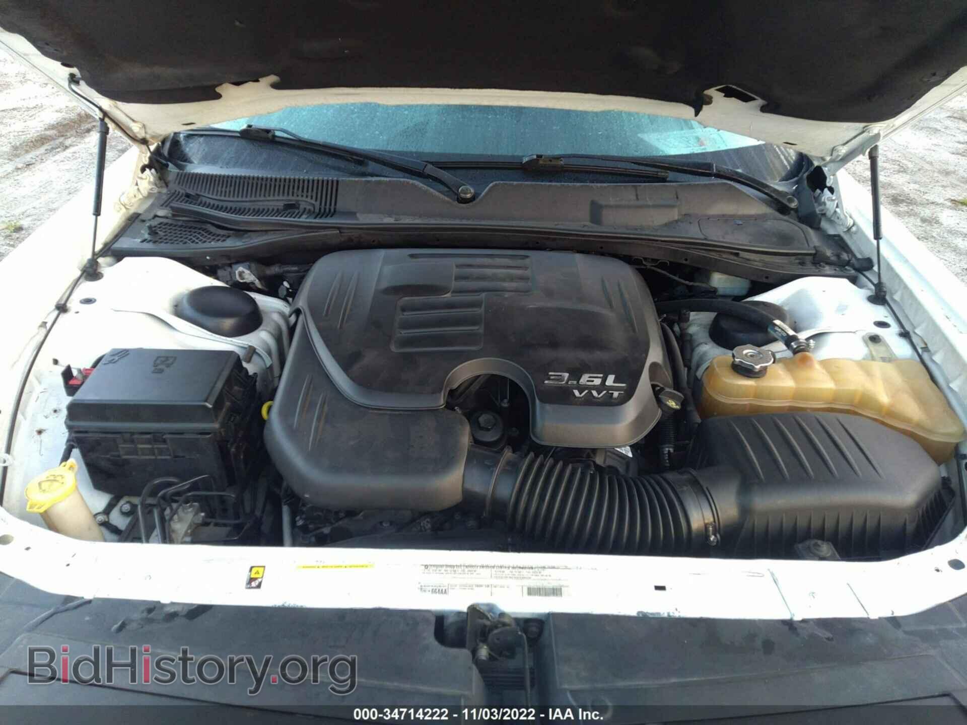 2012 DODGE CHALLENGER - VIN: 2C3CDYAG6CH153563 - Фото 10