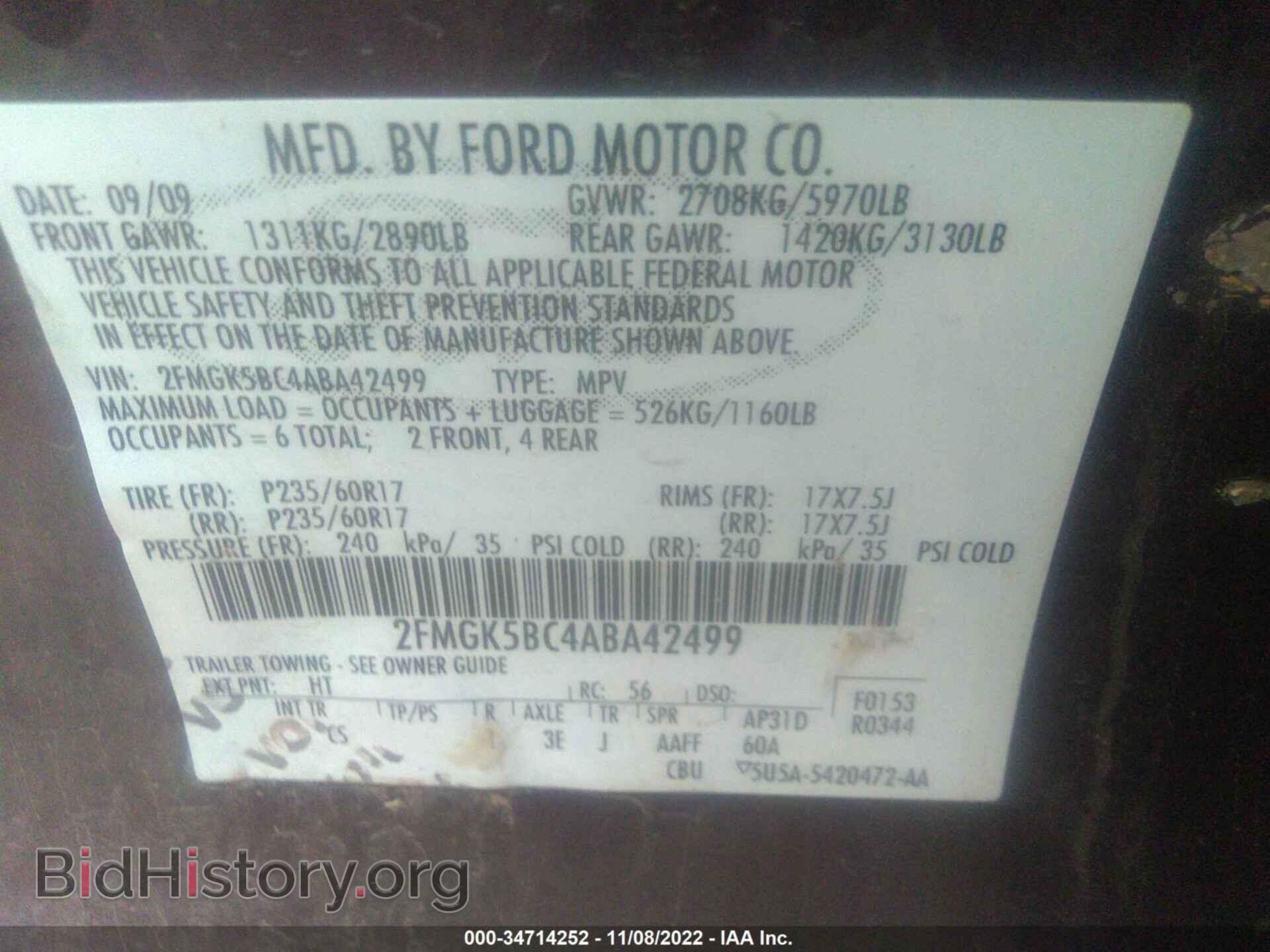 2010 FORD FLEX - VIN: 2FMGK5BC4ABA42499 - Photo 9