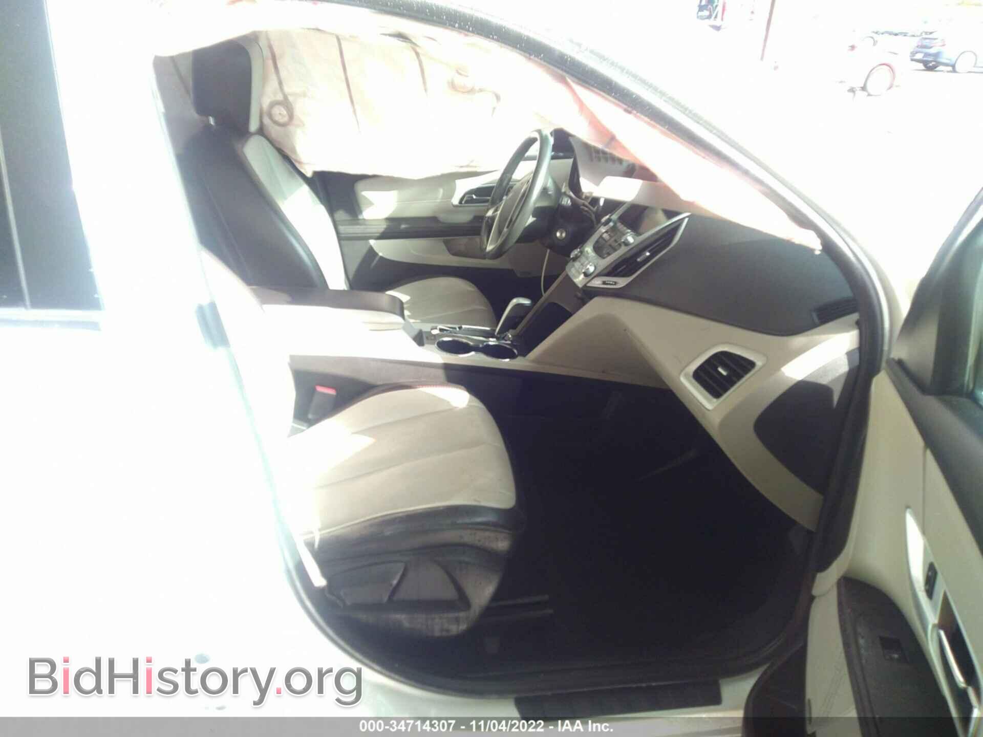 2014 GMC TERRAIN - VIN: 2GKALTEK9E6144494 - Photo 5