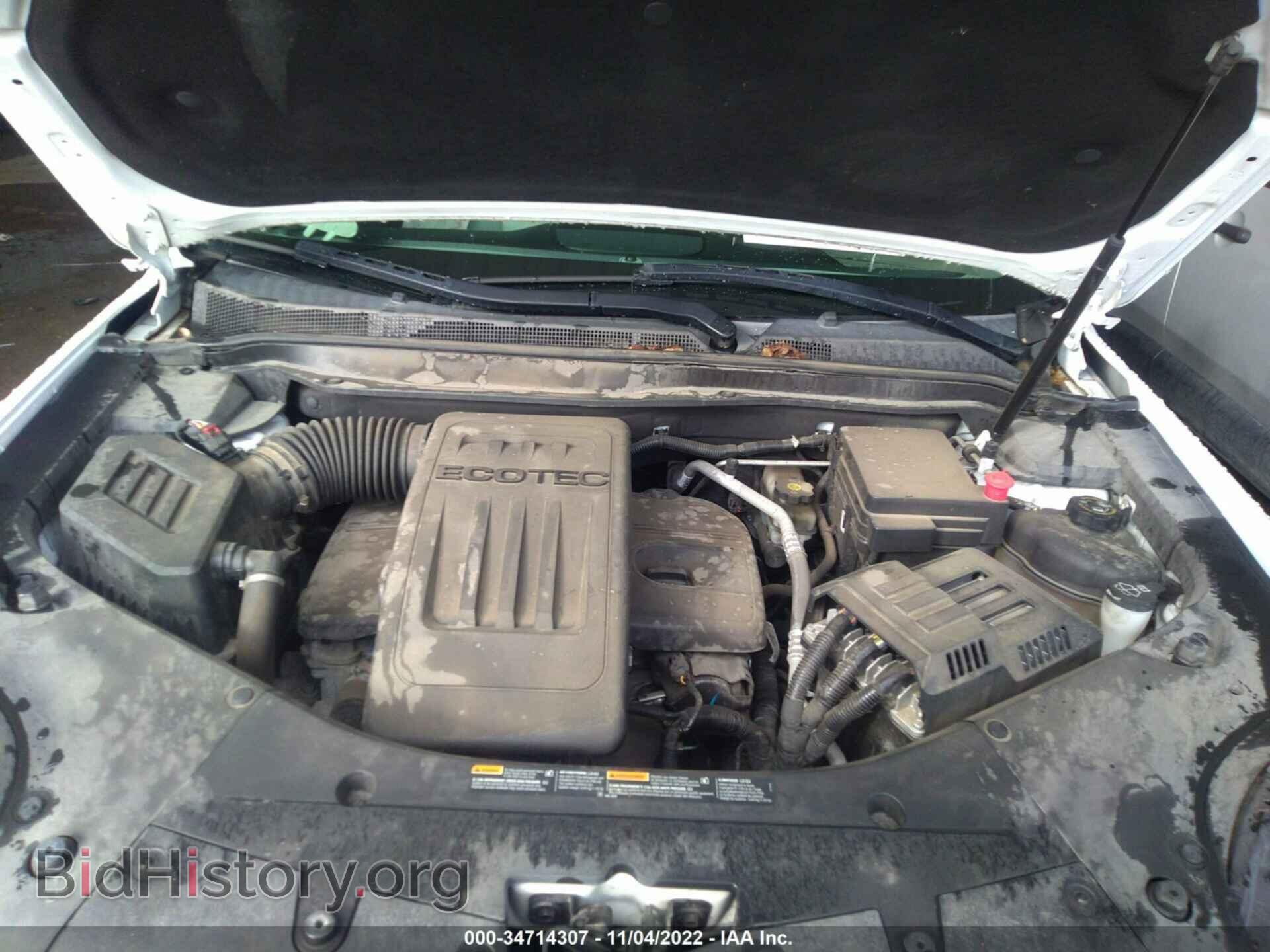2014 GMC TERRAIN - VIN: 2GKALTEK9E6144494 - Photo 10