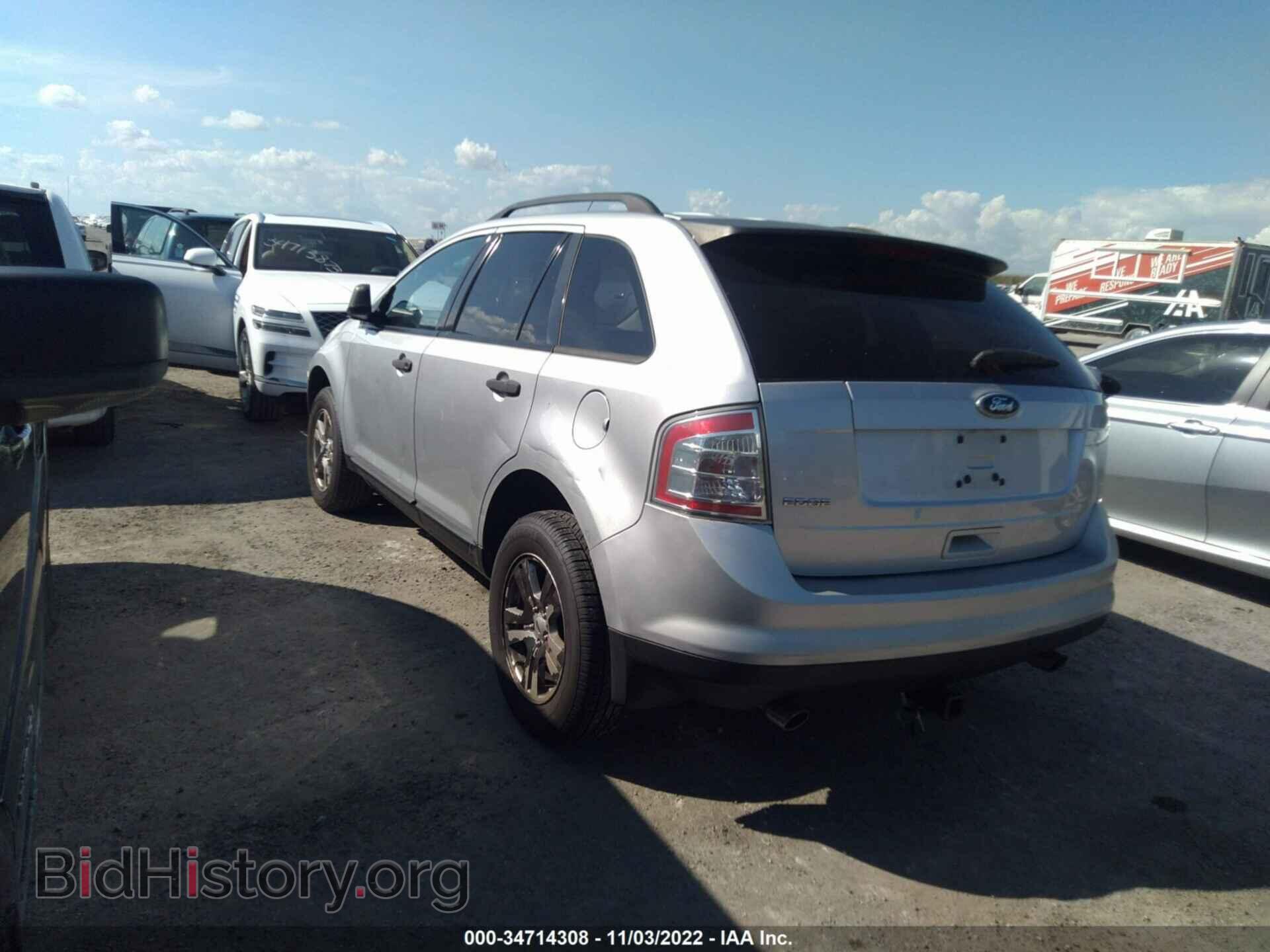 2010 FORD EDGE - VIN: 2FMDK3GC1ABB72238 - Фото 3