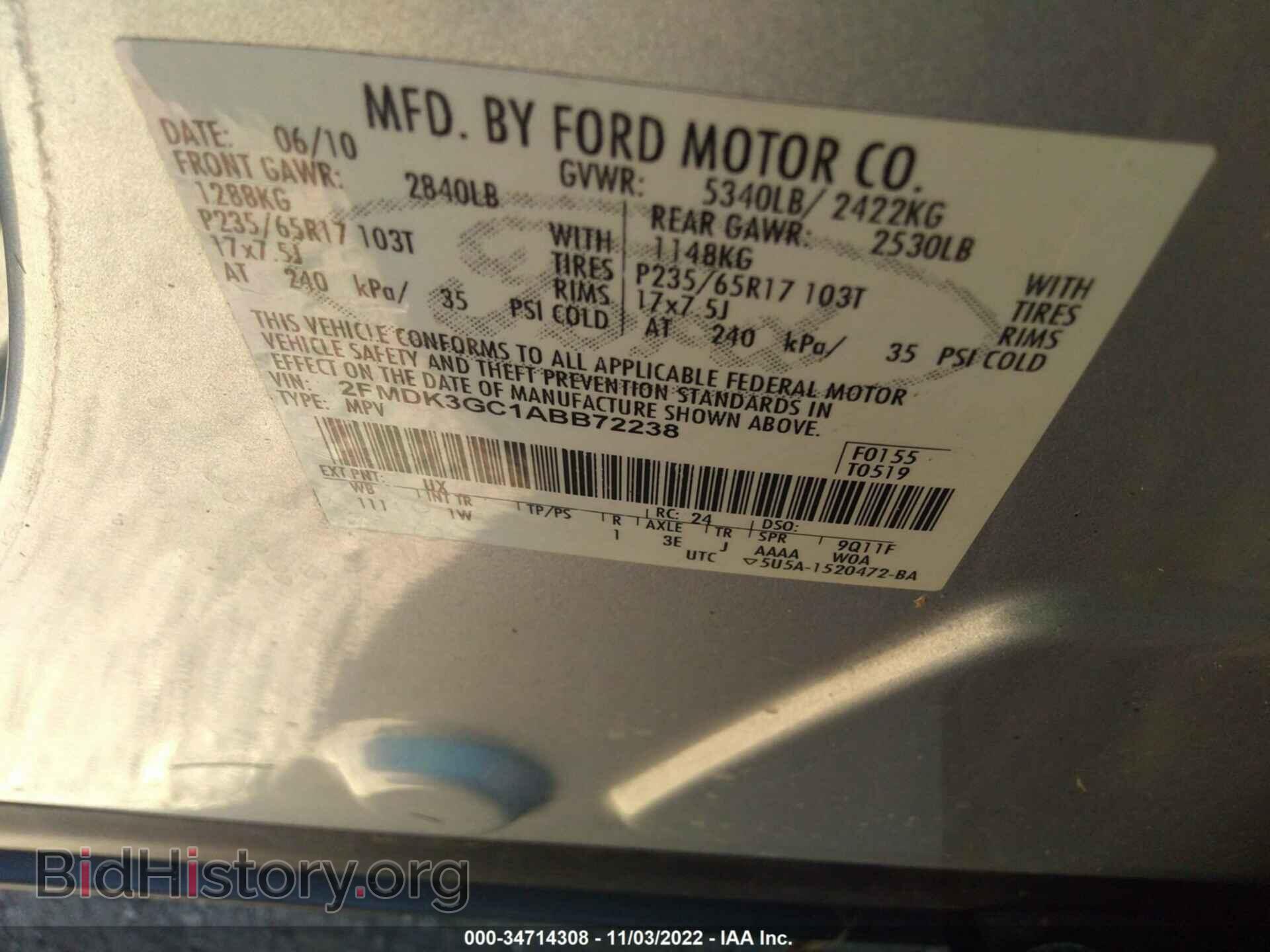 2010 FORD EDGE - VIN: 2FMDK3GC1ABB72238 - Фото 9