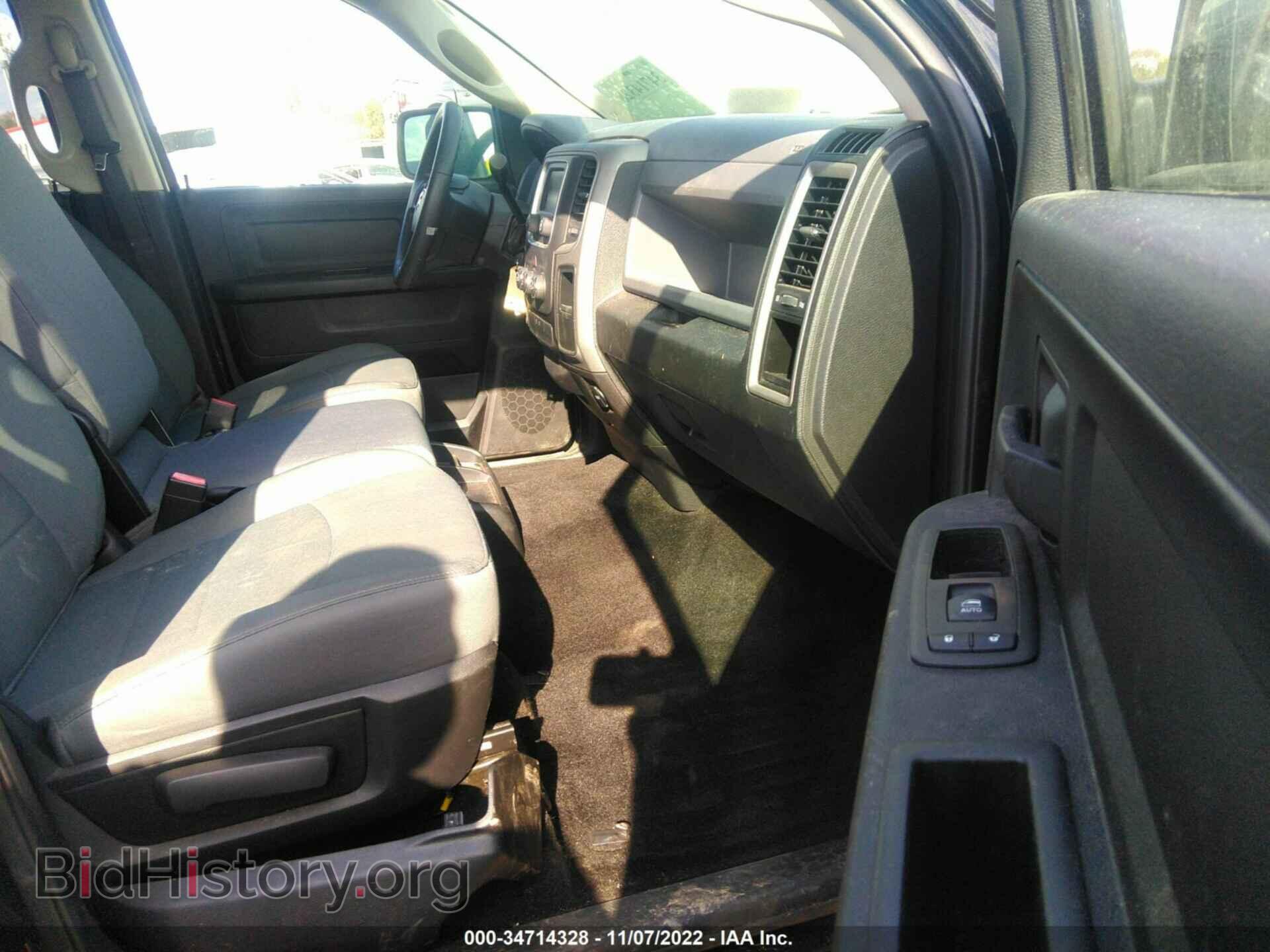 2014 RAM 1500 - VIN: 3C6RR7KT1EG313050 - Фото 5