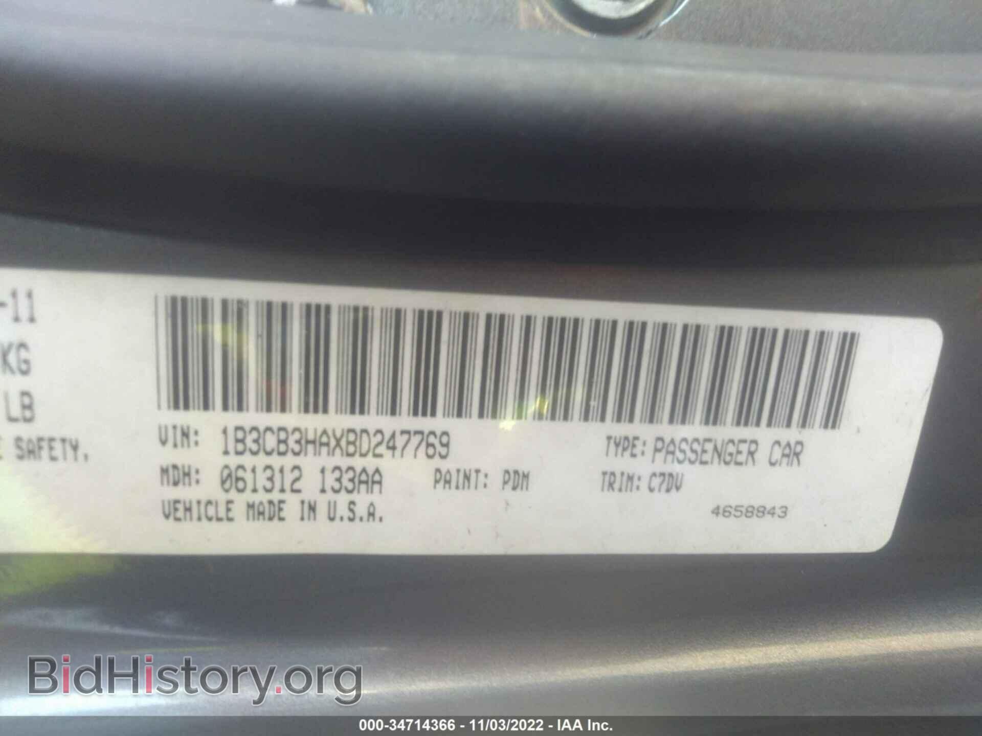 2011 DODGE CALIBER - VIN: 1B3CB3HAXBD247769 - Фото 9