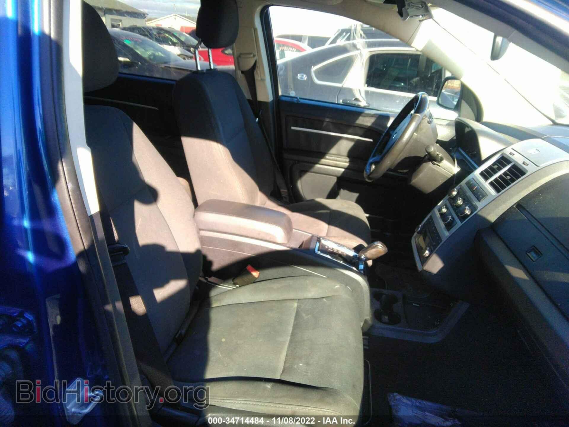 2010 DODGE JOURNEY - VIN: 3D4PG5FV4AT276649 - Фото 5