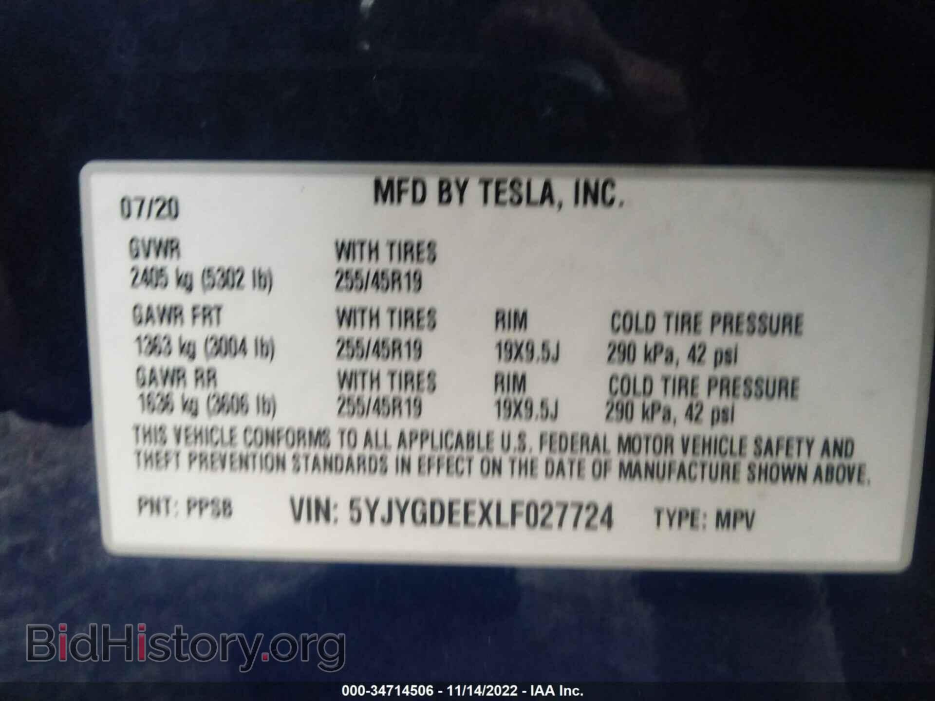 2020 TESLA MODEL Y - VIN: 5YJYGDEEXLF027724 - Photo 9