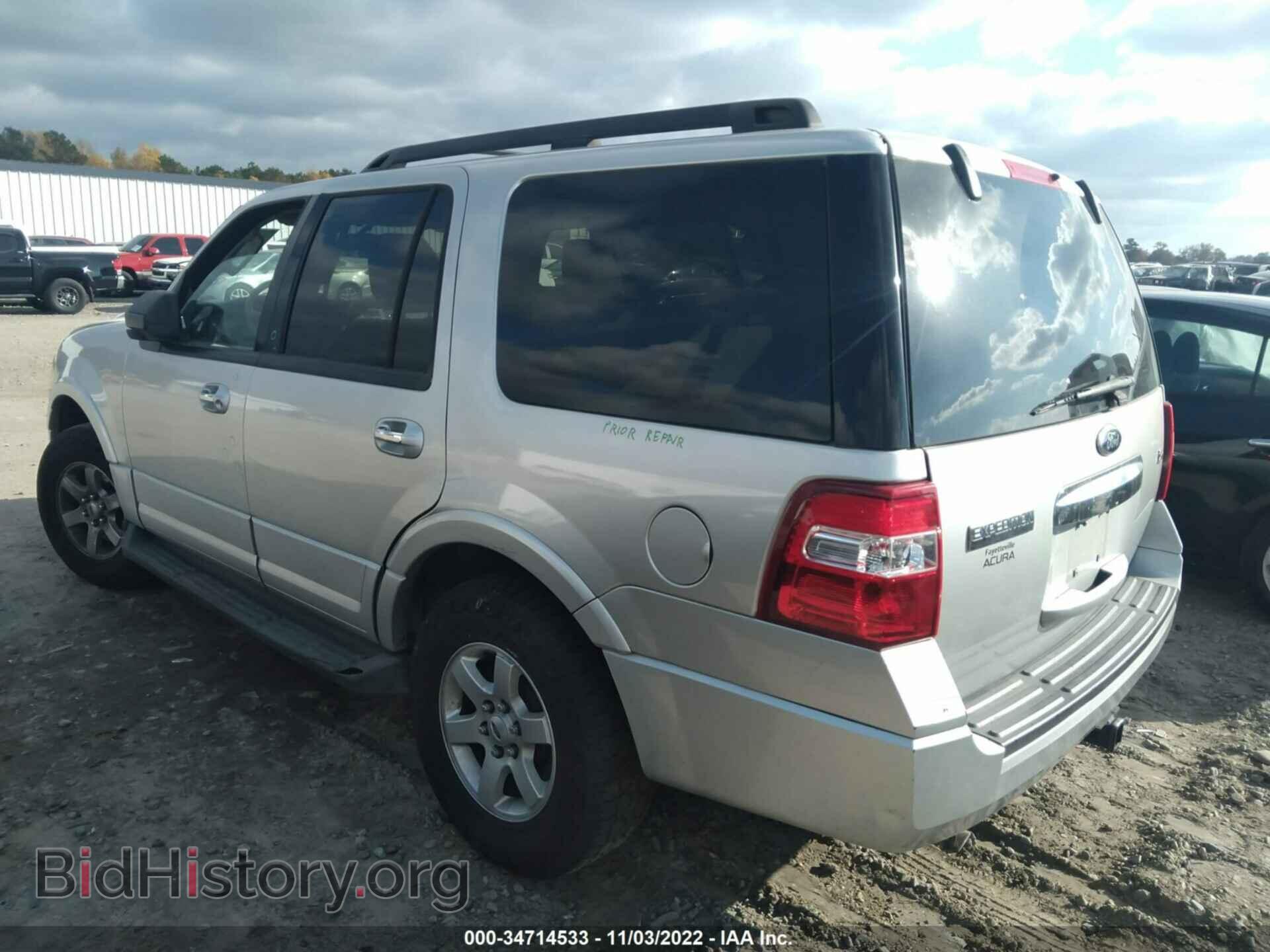 2010 FORD EXPEDITION - VIN: 1FMJU1F54AEB68032 - Фото 3