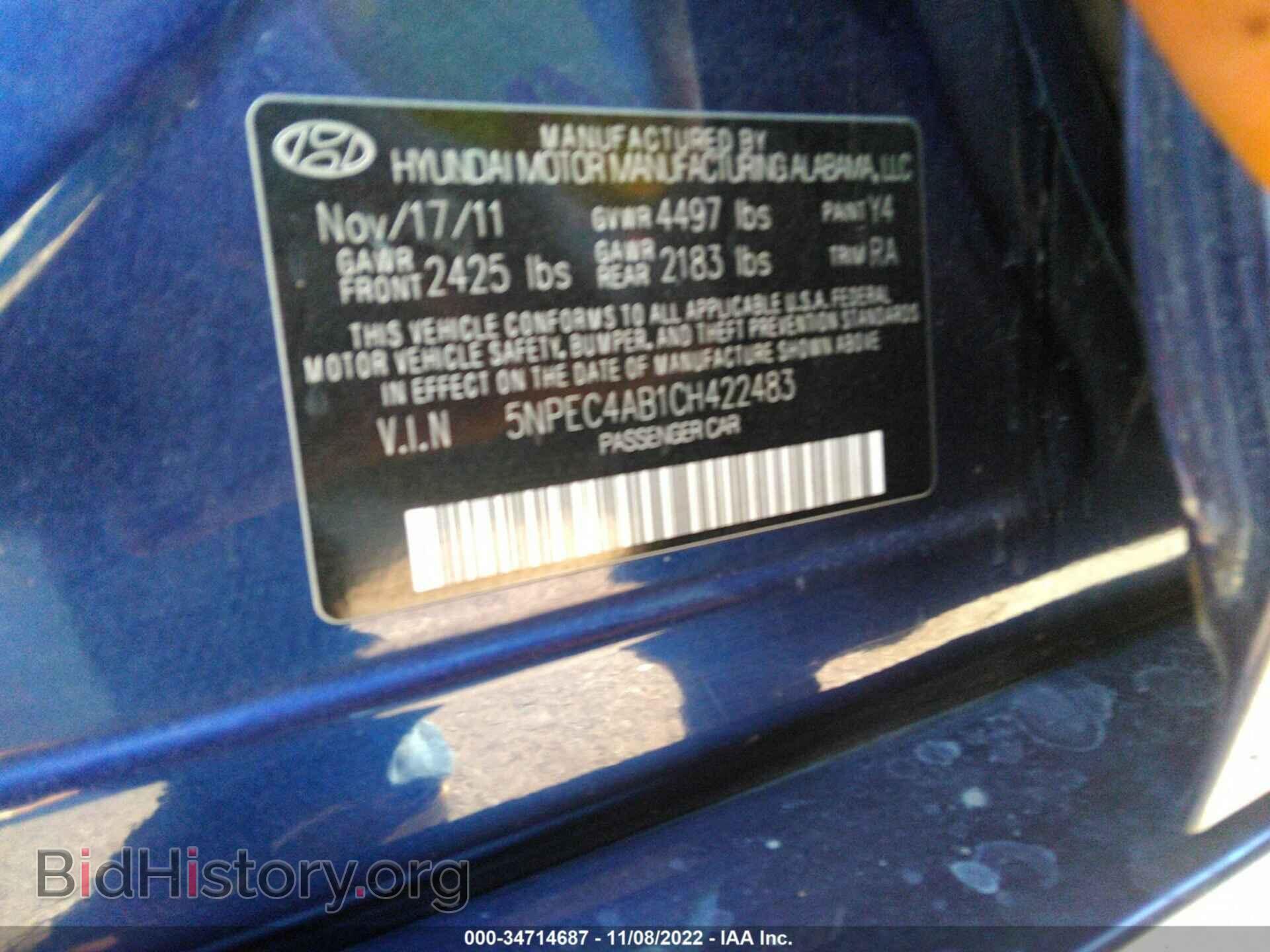 2012 HYUNDAI SONATA - VIN: 5NPEC4AB1CH422483 - Фото 9