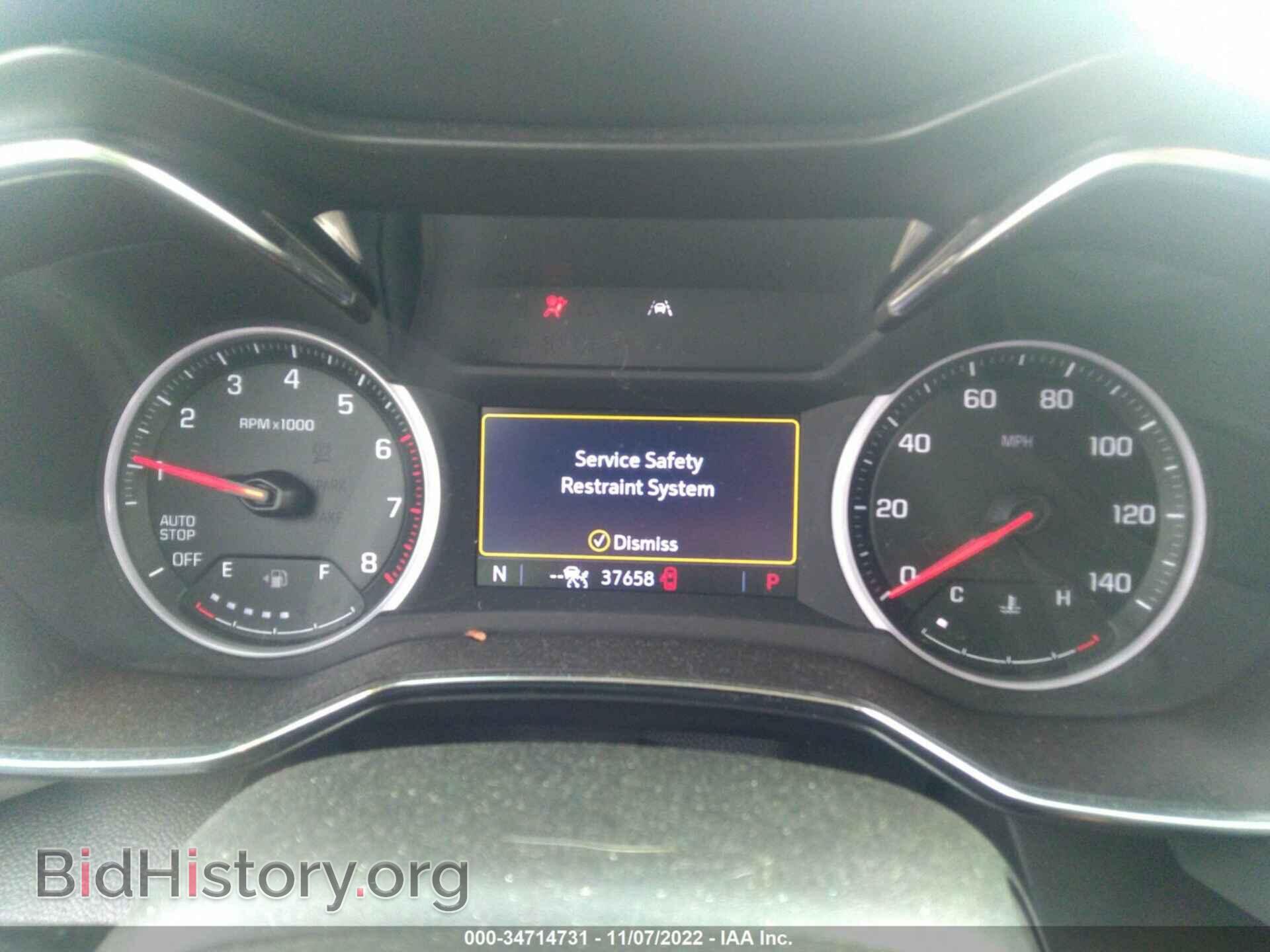 2021 CHEVROLET TRAILBLAZER - VIN: KL79MPSL2MB006787 - Фото 7