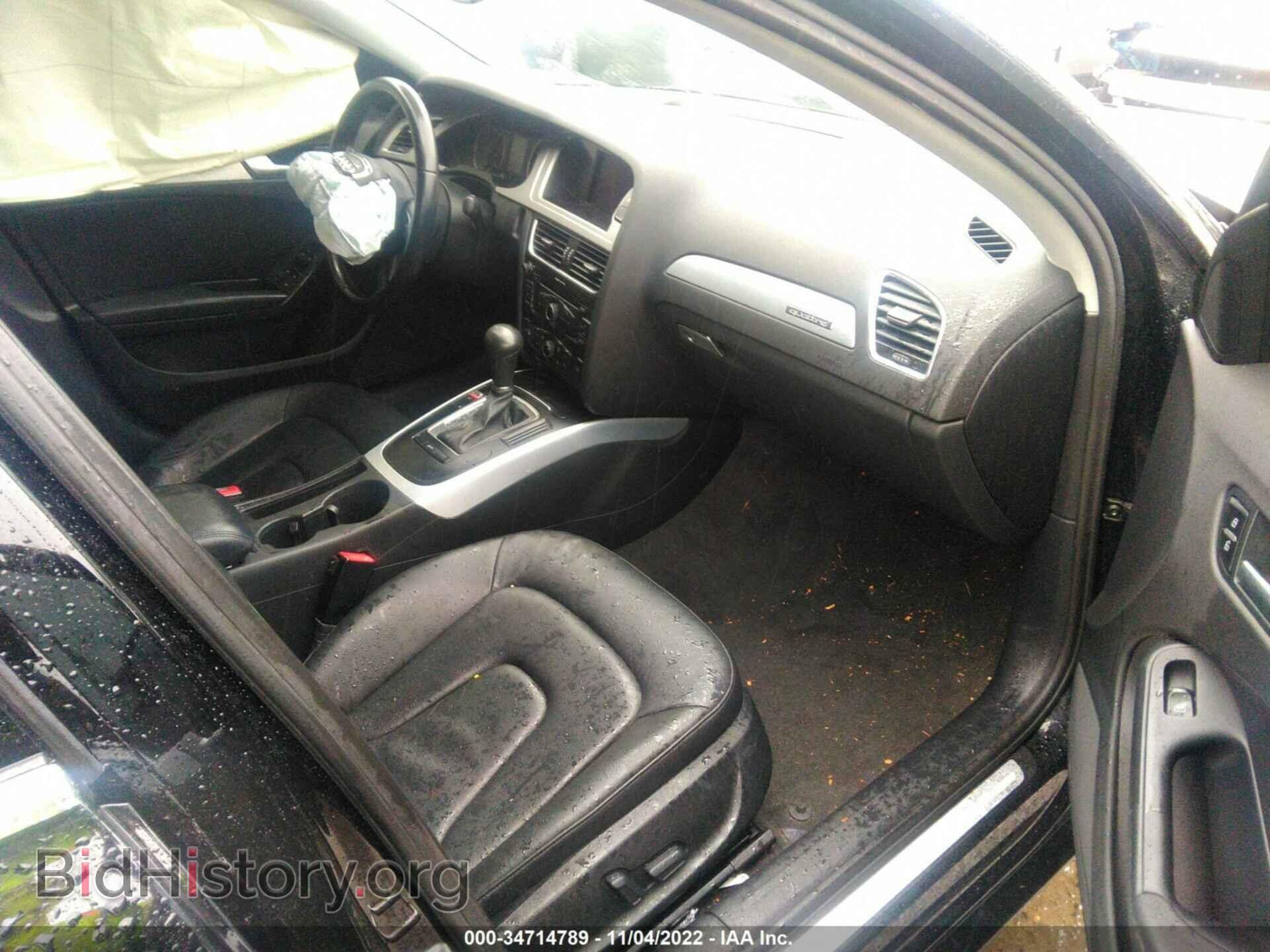 2012 AUDI A4 - VIN: WAUBFAFL6CN016321 - Фото 5