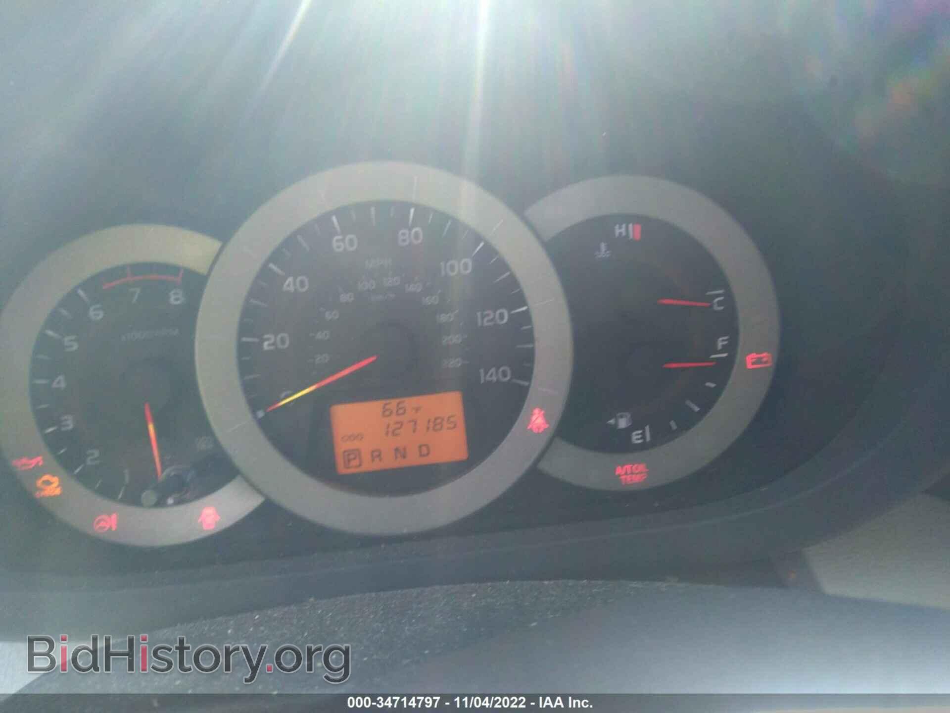 2012 TOYOTA RAV4 - VIN: 2T3BF4DV7CW237783 - Фото 7