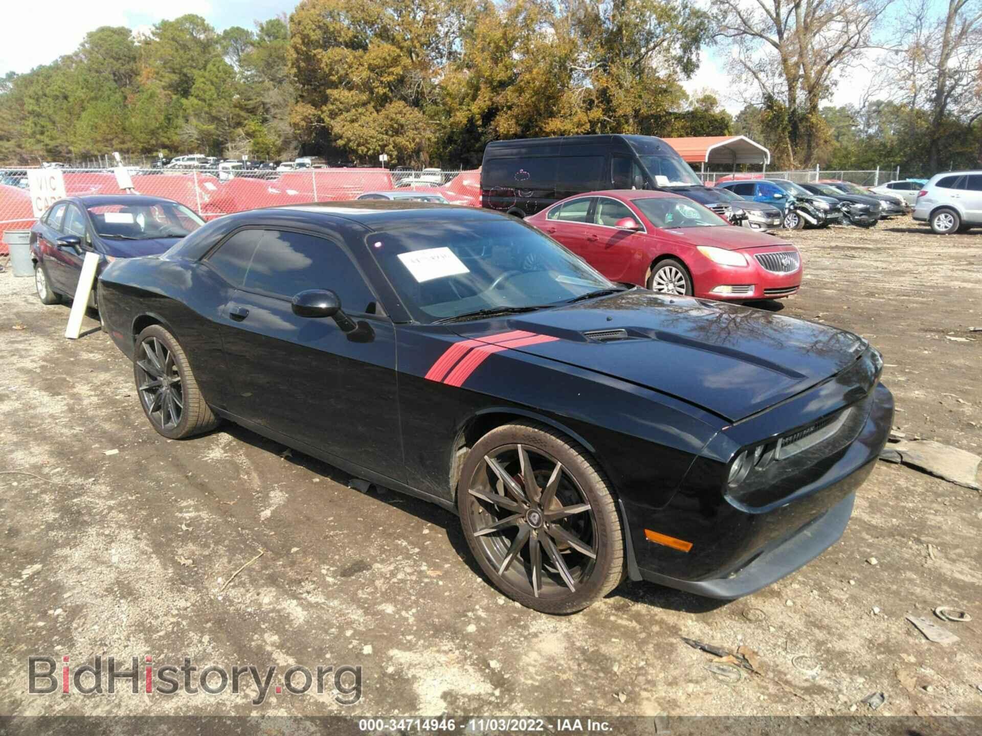 Фотография 2C3CDYAG5DH736871 - DODGE CHALLENGER 2013