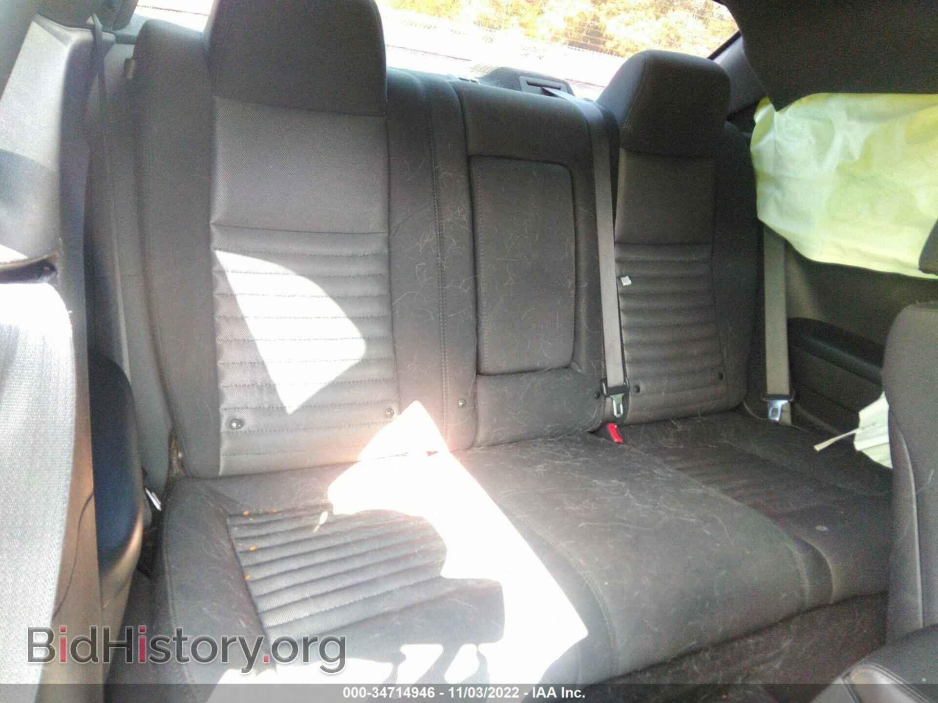 2013 DODGE CHALLENGER - VIN: 2C3CDYAG5DH736871 - Фото 8