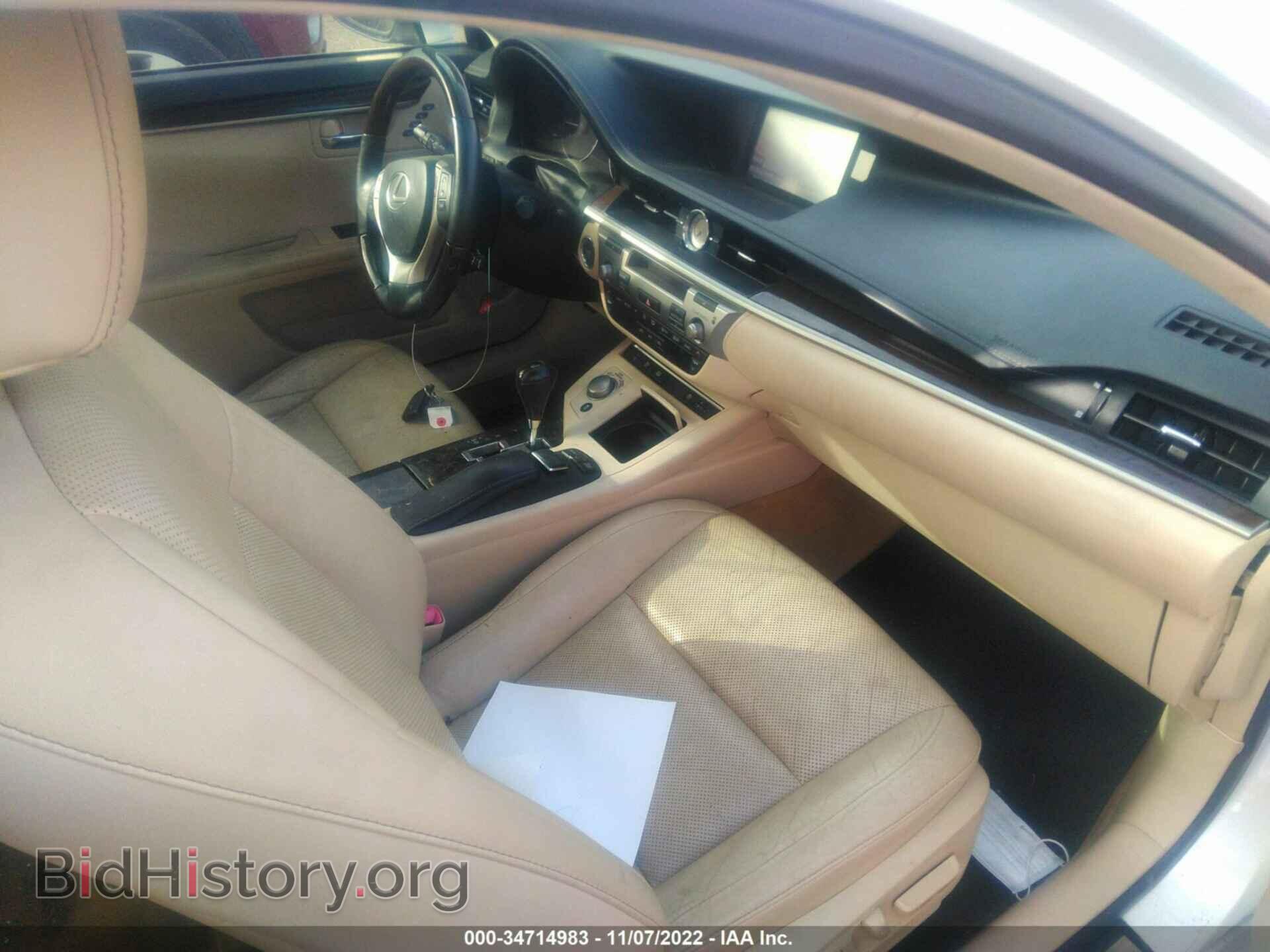 2013 LEXUS ES 350 - VIN: JTHBK1GG3D2063355 - Фото 5