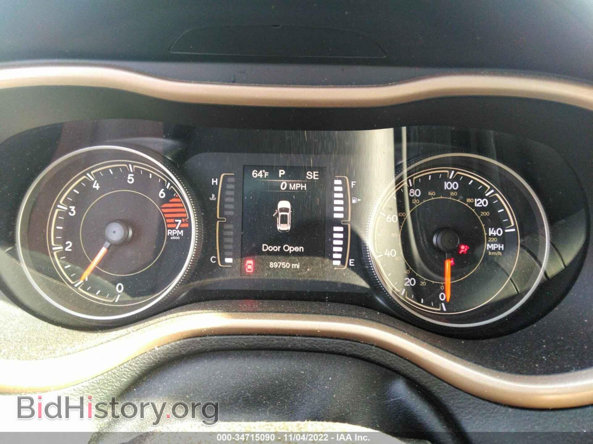 2017 JEEP CHEROKEE - VIN: 1C4PJMCB2HW565133 - Фото 7