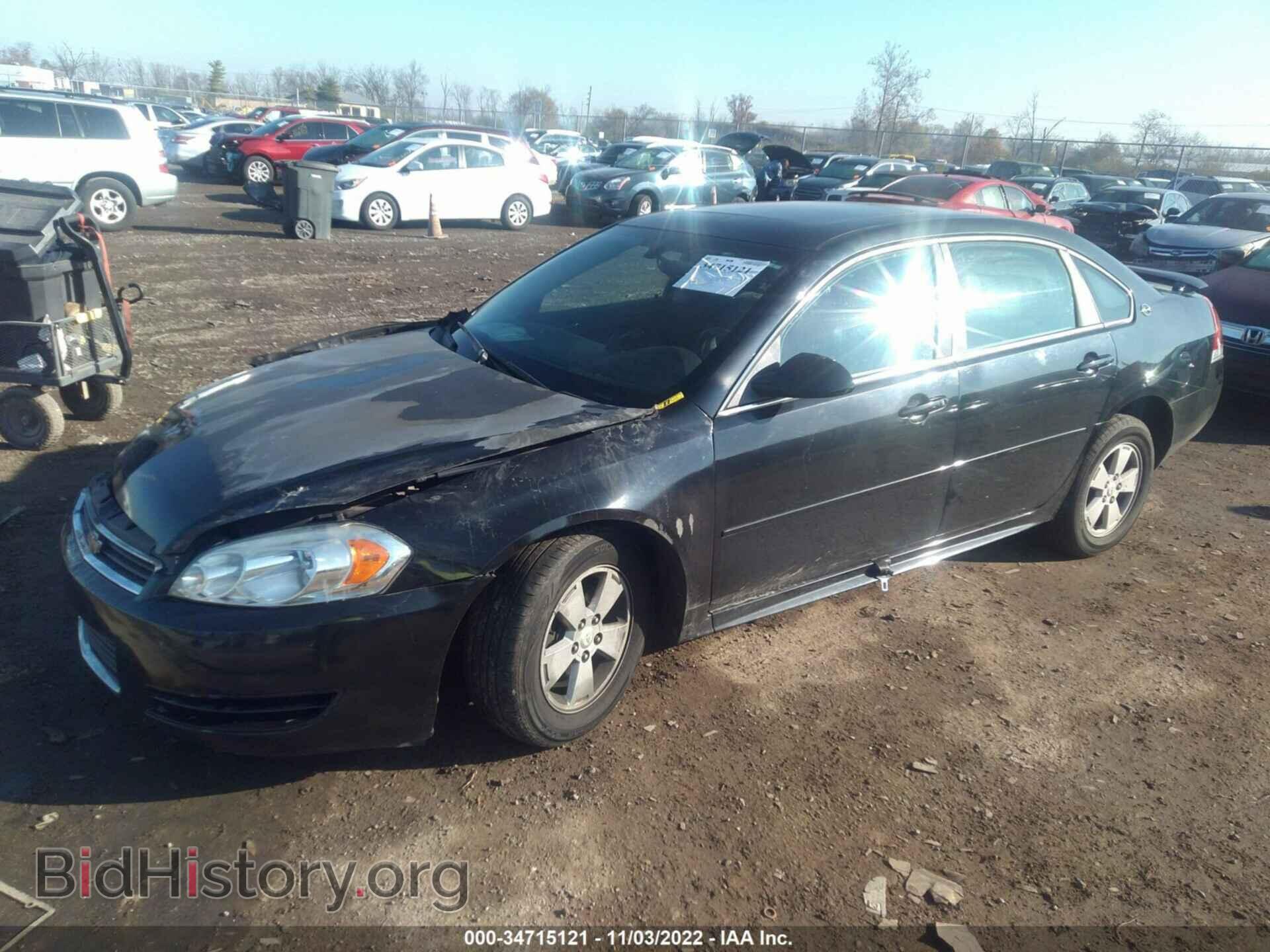 2009 CHEVROLET IMPALA - VIN: 2G1WT57N791104088 - Фото 2